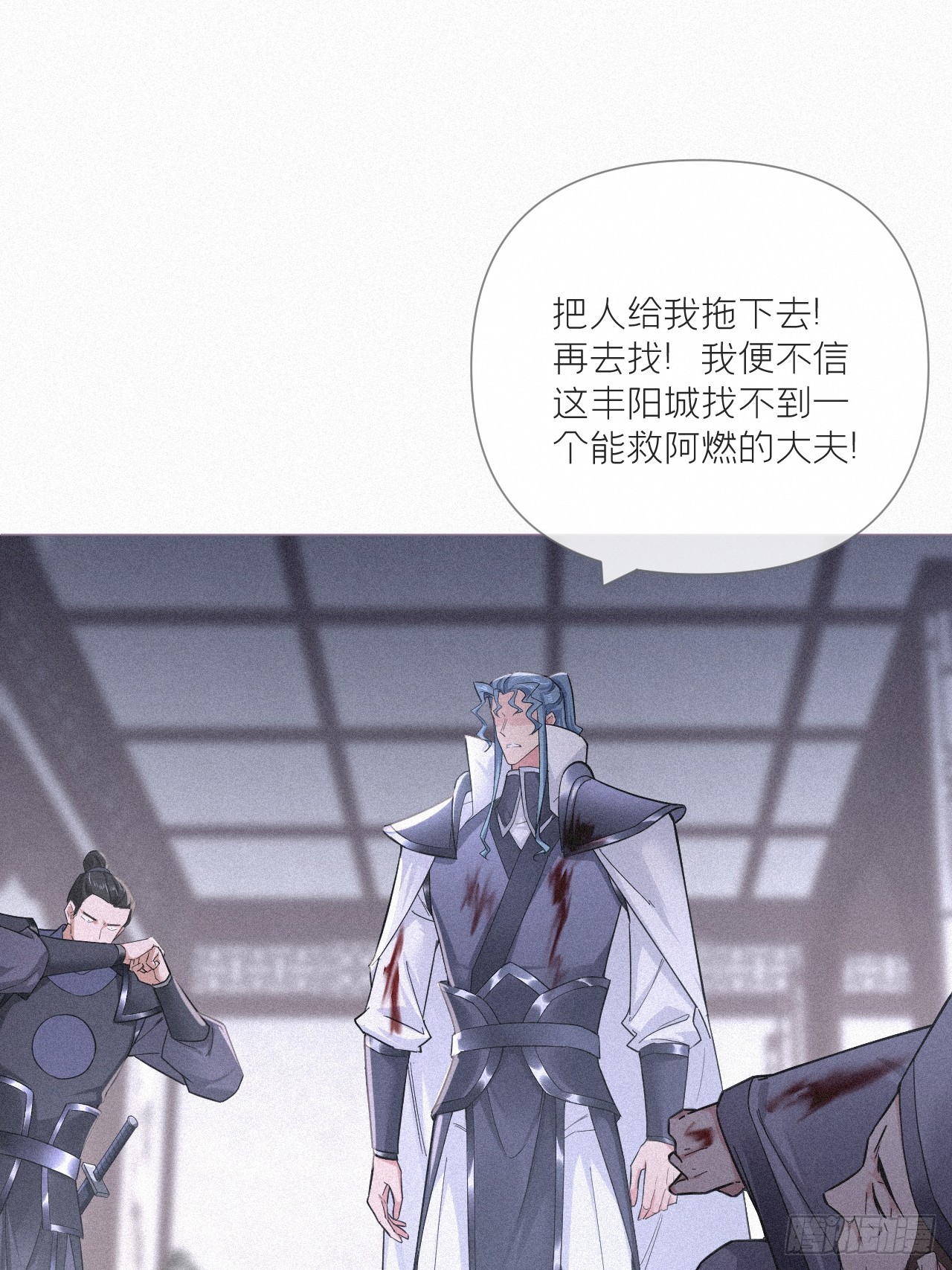 92 我曾试过放弃你12