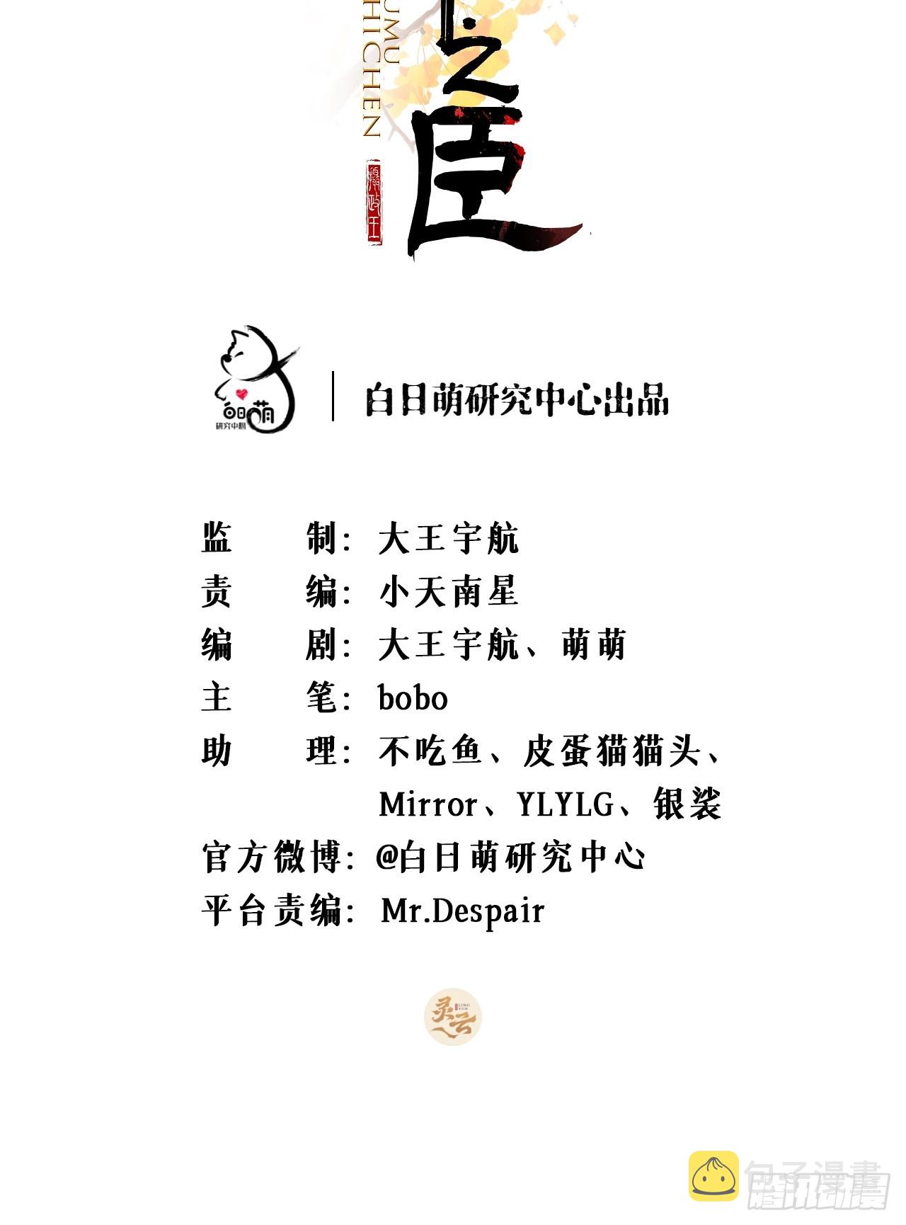 90 偏爱1