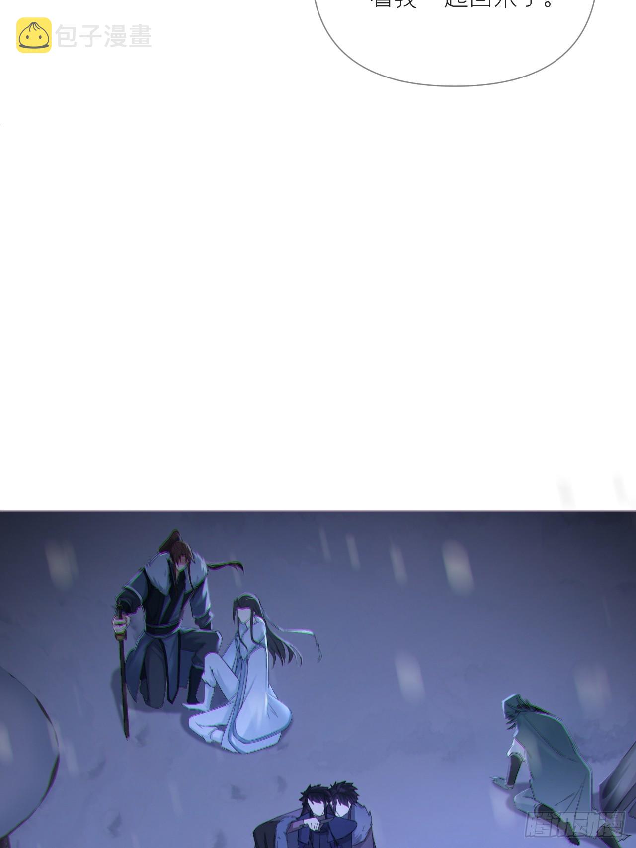 90 偏爱8
