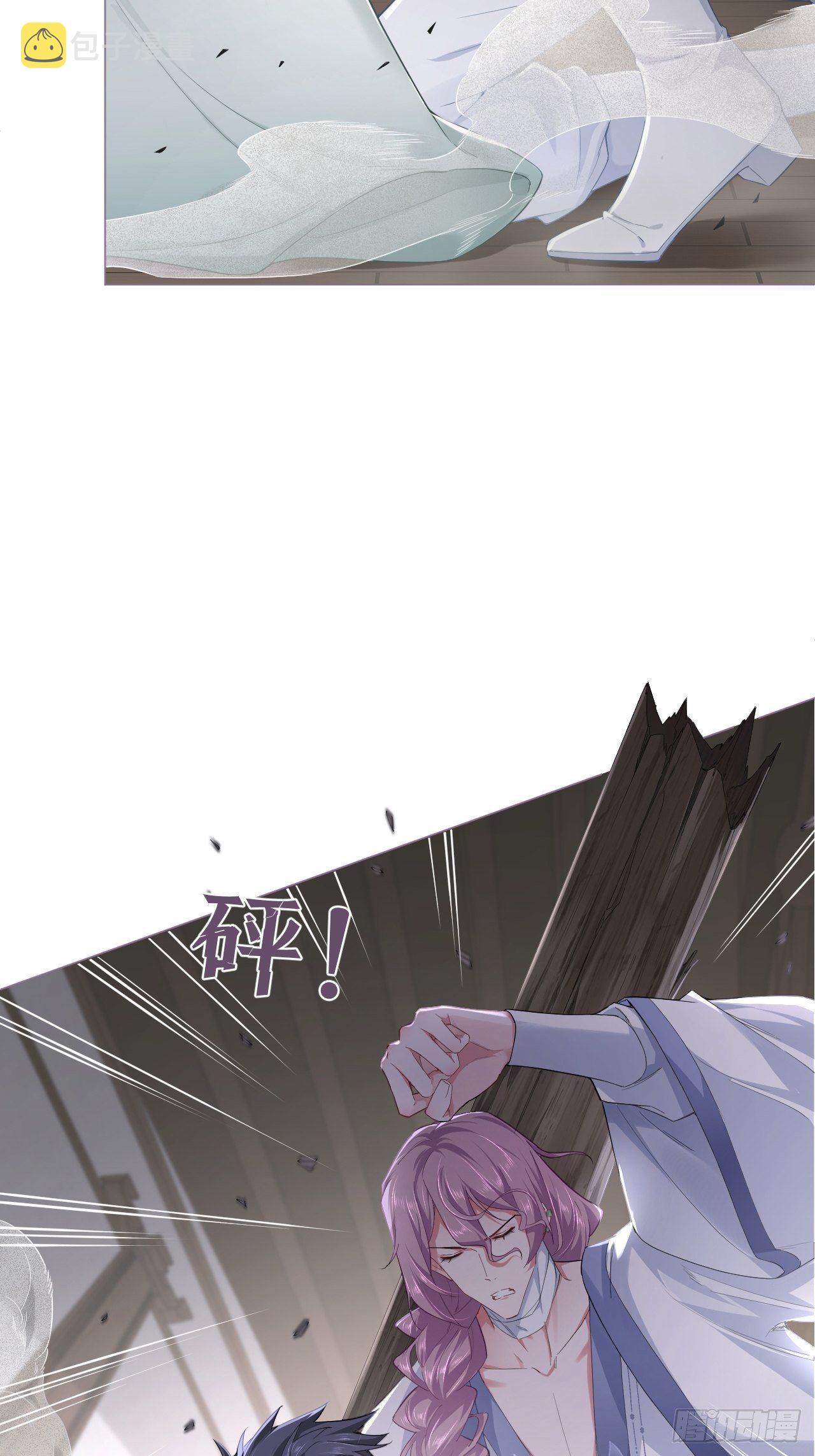 64 人生无常，大肠包小肠38