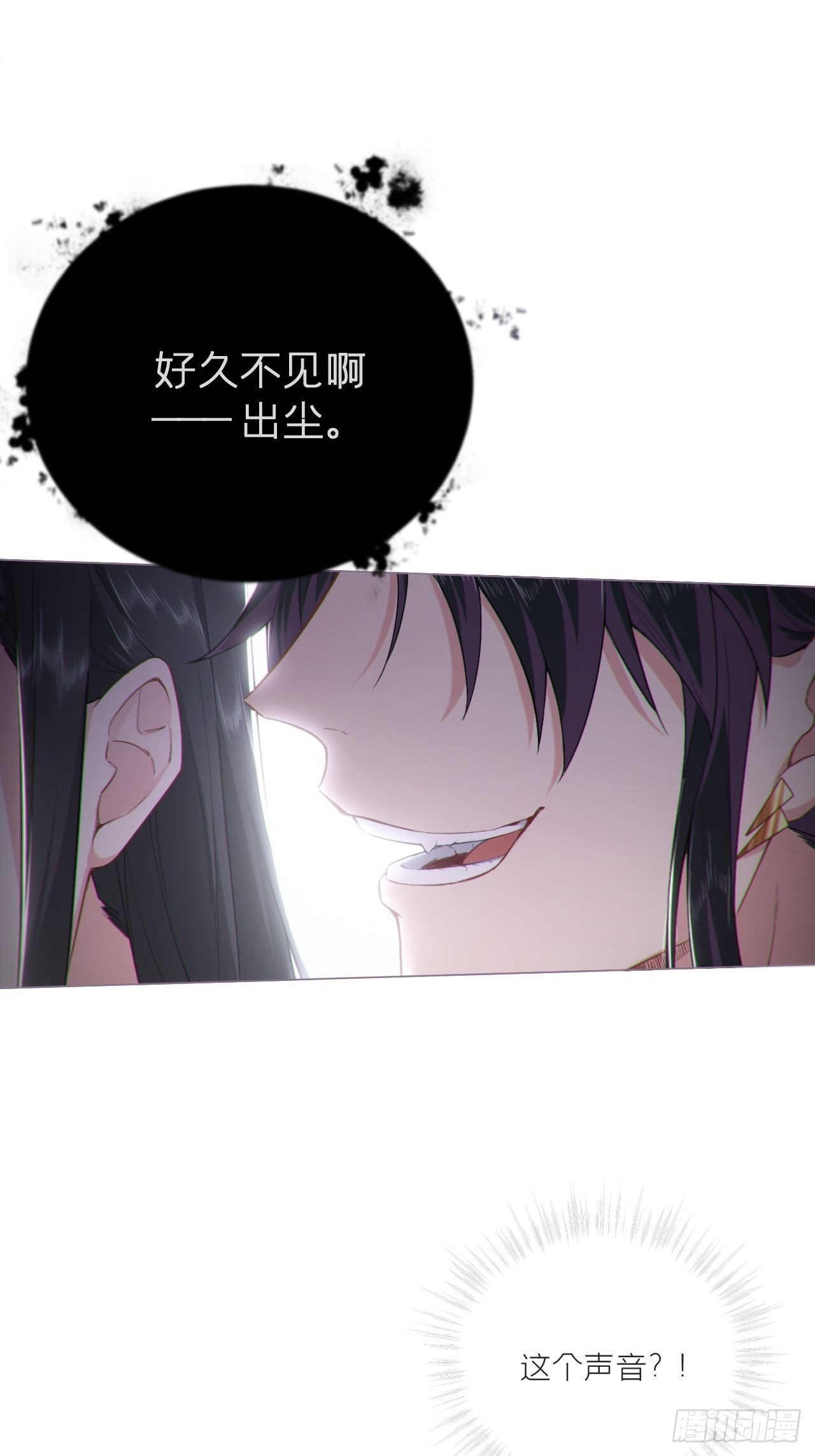 66 白云苍狗27
