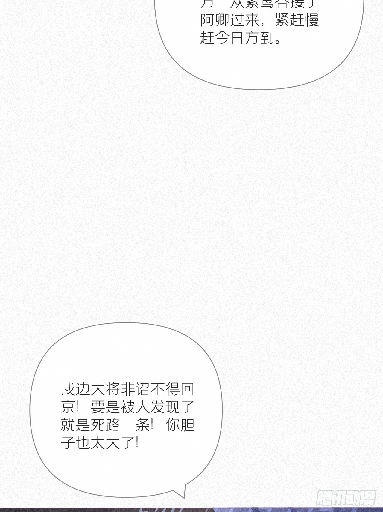 92 我曾试过放弃你28