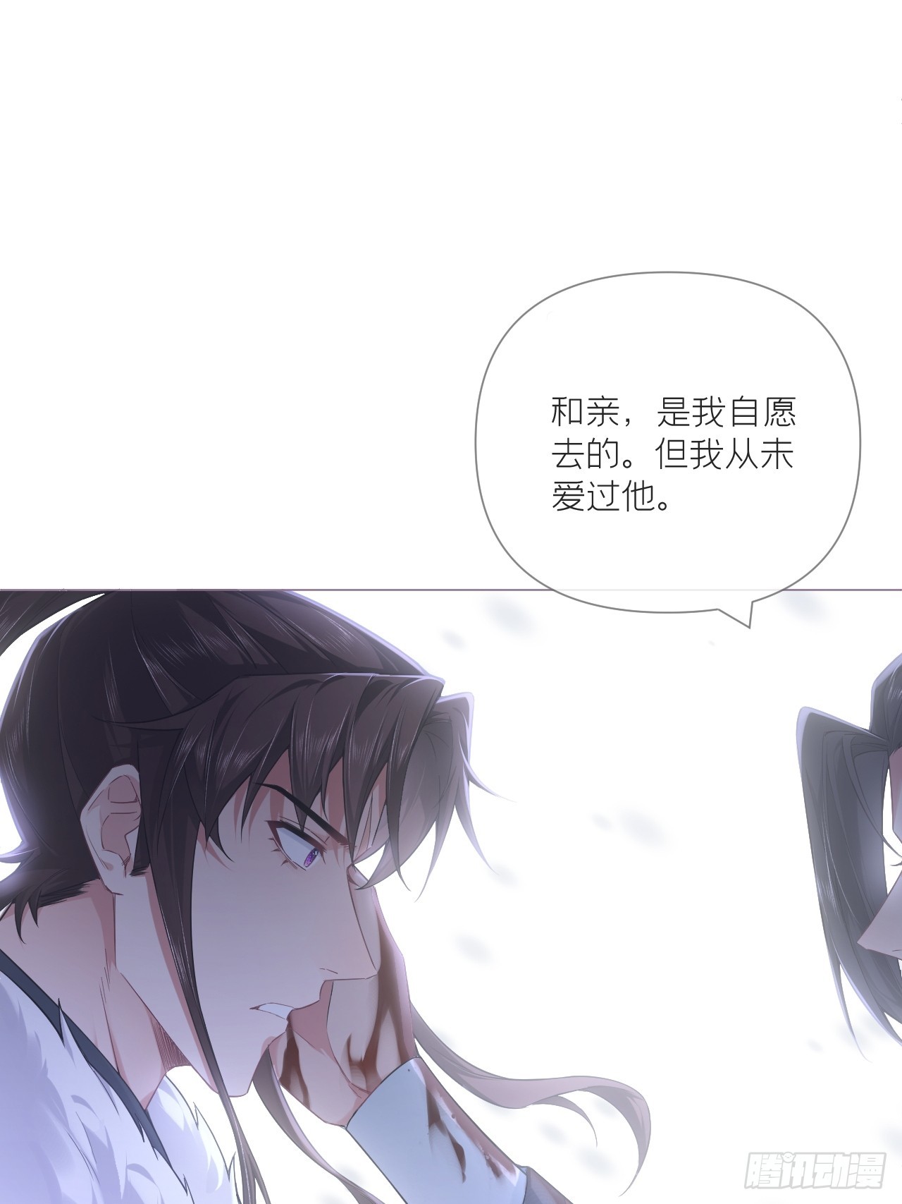 90 偏爱20