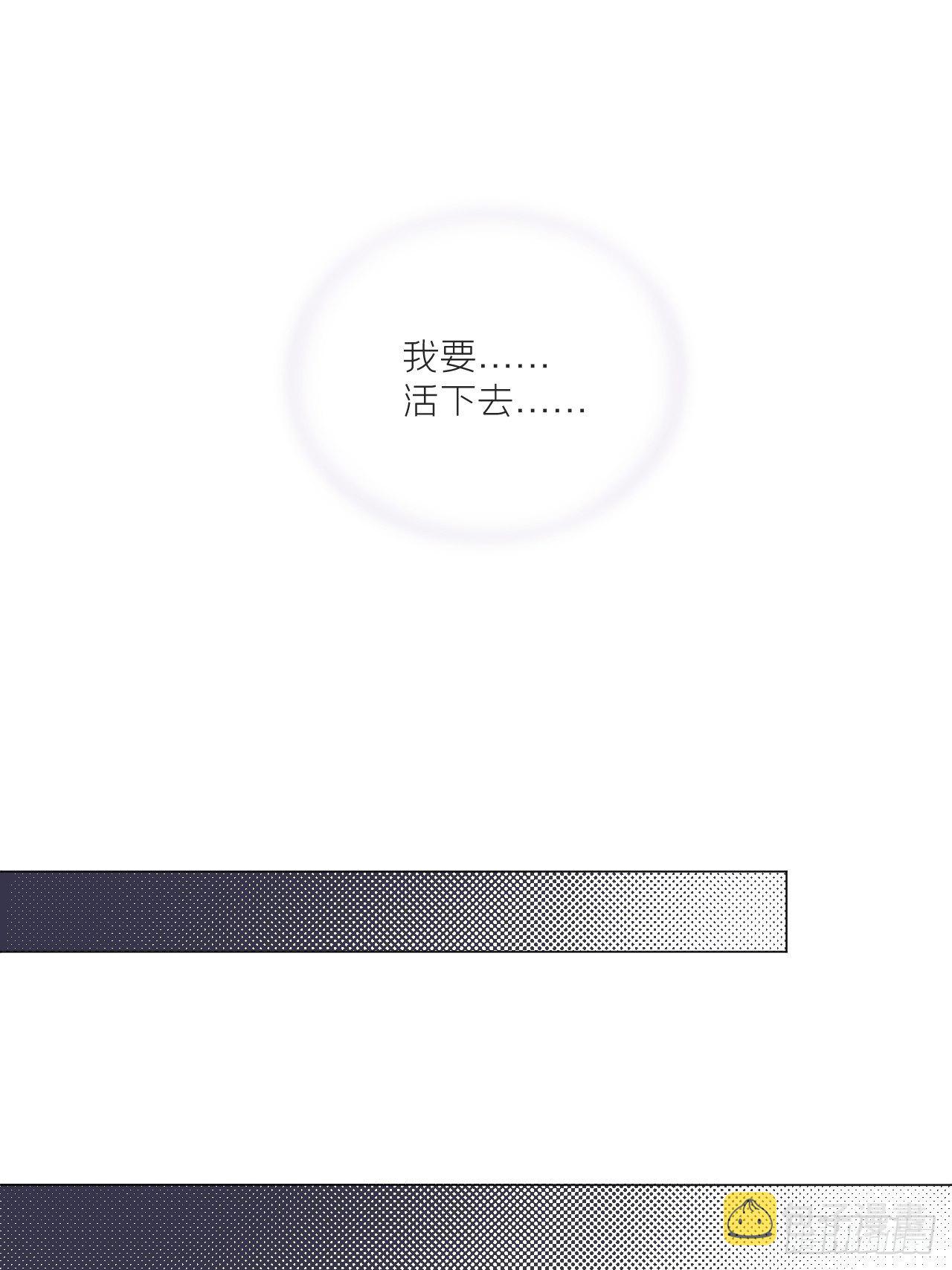 第52话 光23