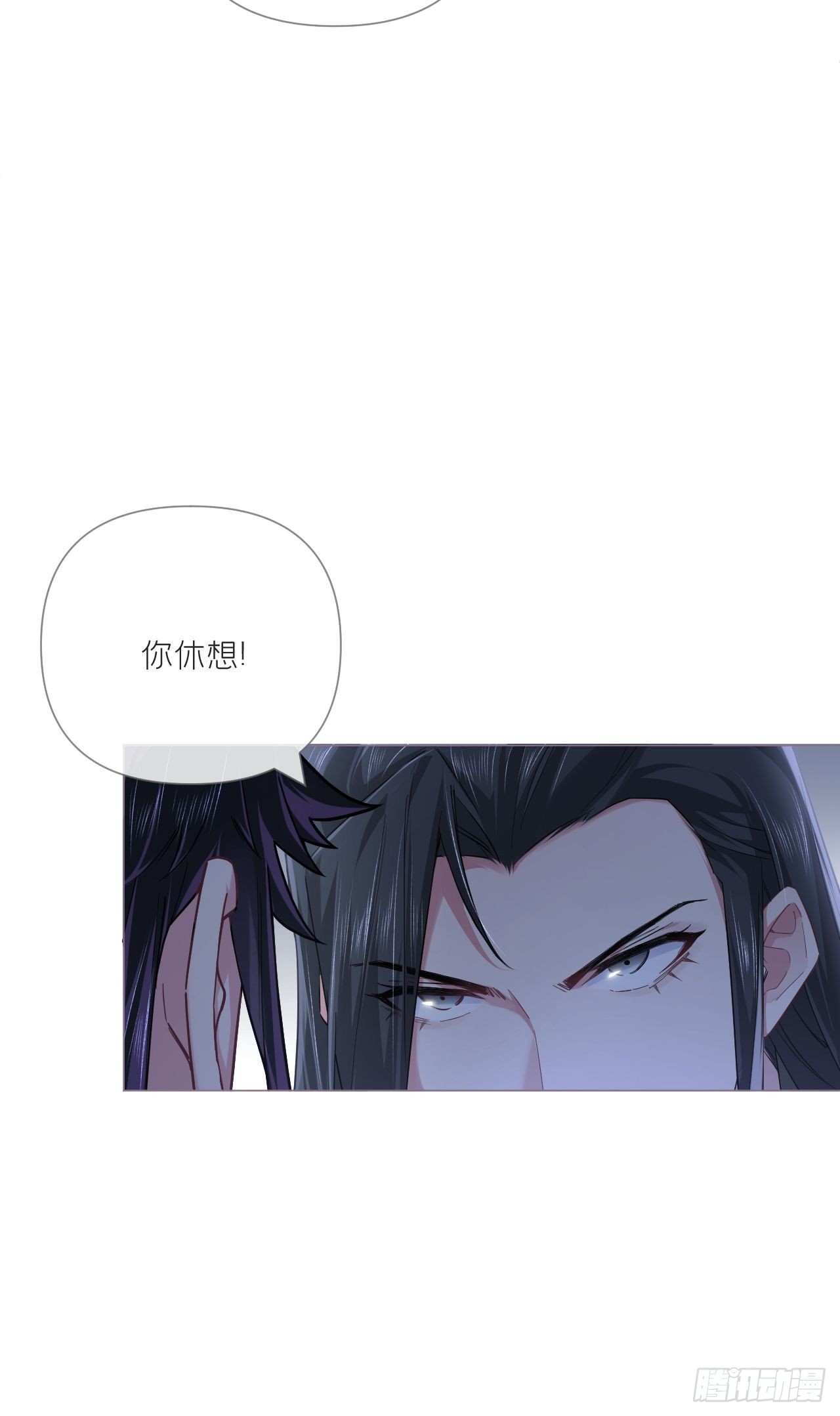 82 帝后30