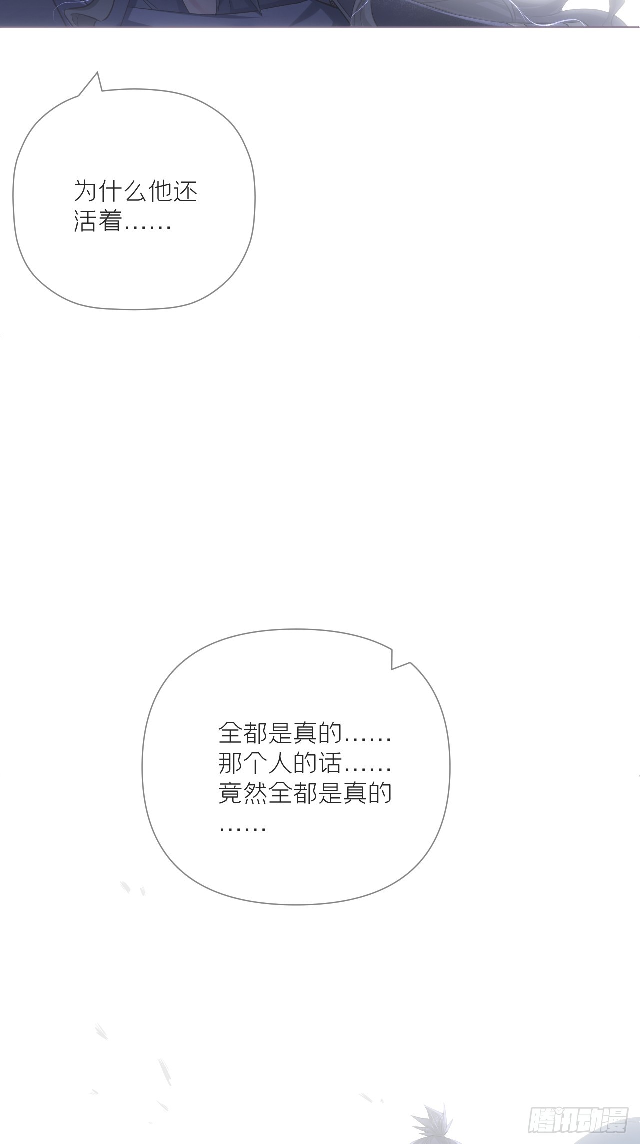 91 伞51