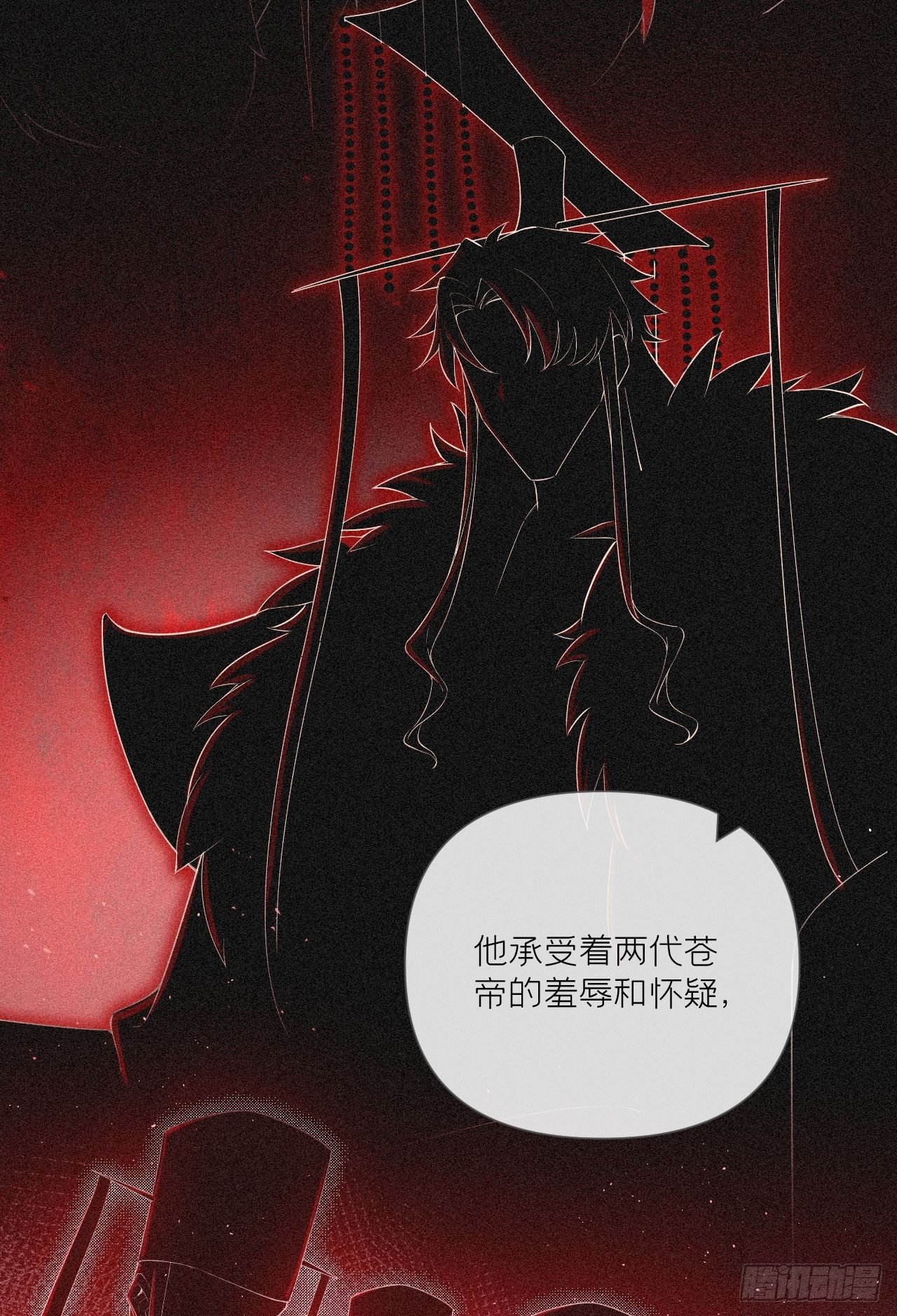 第60话 下一话不甜来砍我33