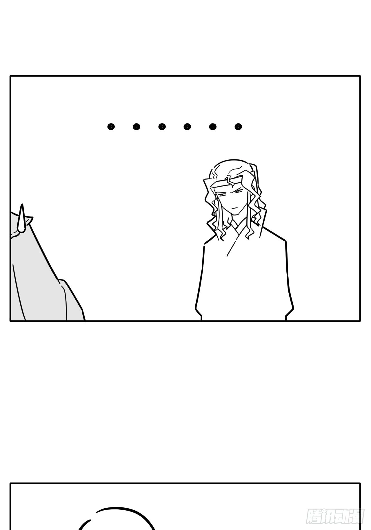 86 燃59
