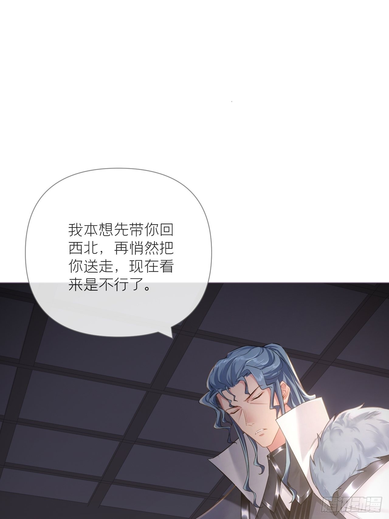 76 无间7