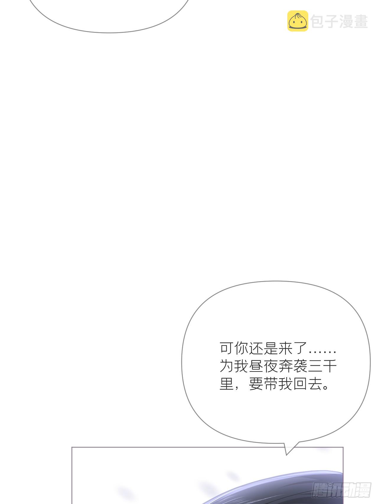 90 偏爱23