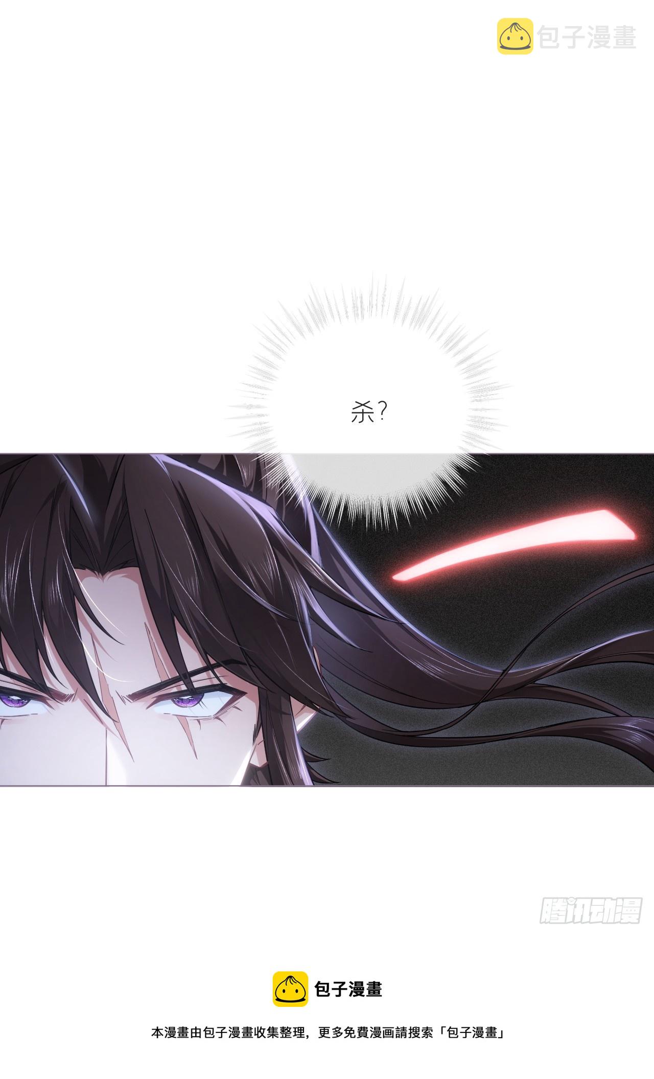90 偏爱49