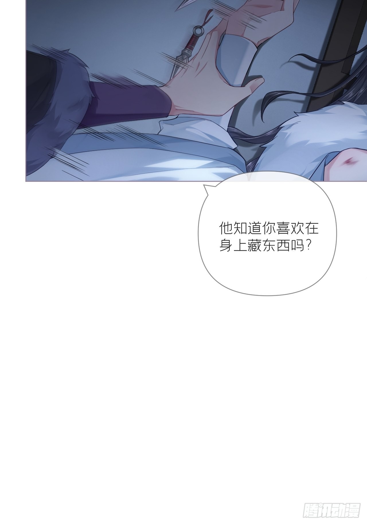 82 帝后15