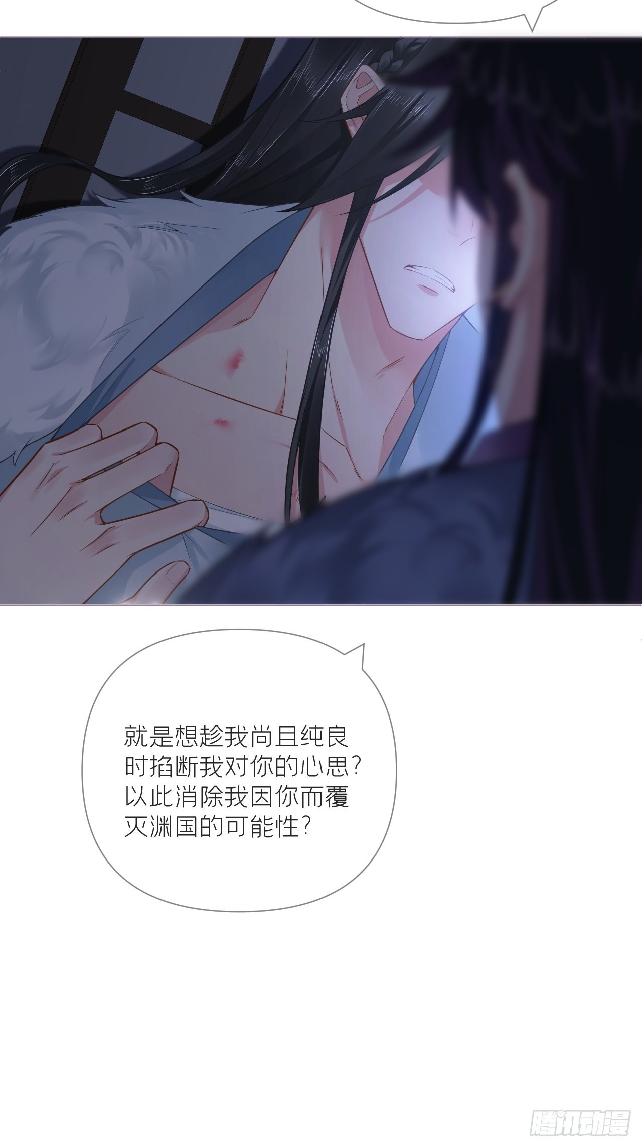 82 帝后7