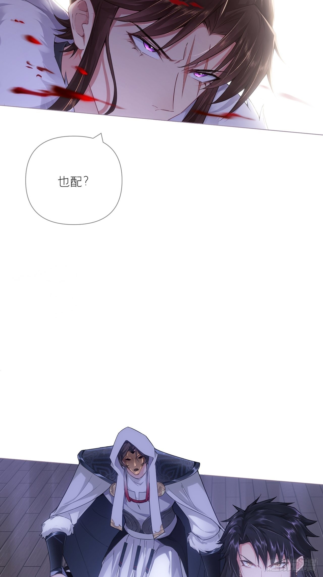 68 与对象吵架的标准姿势14