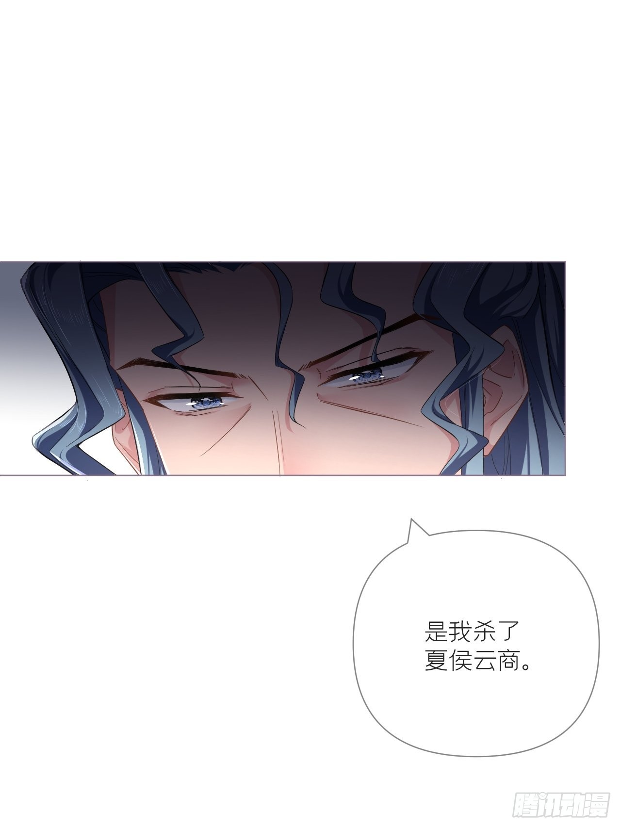 76 无间31