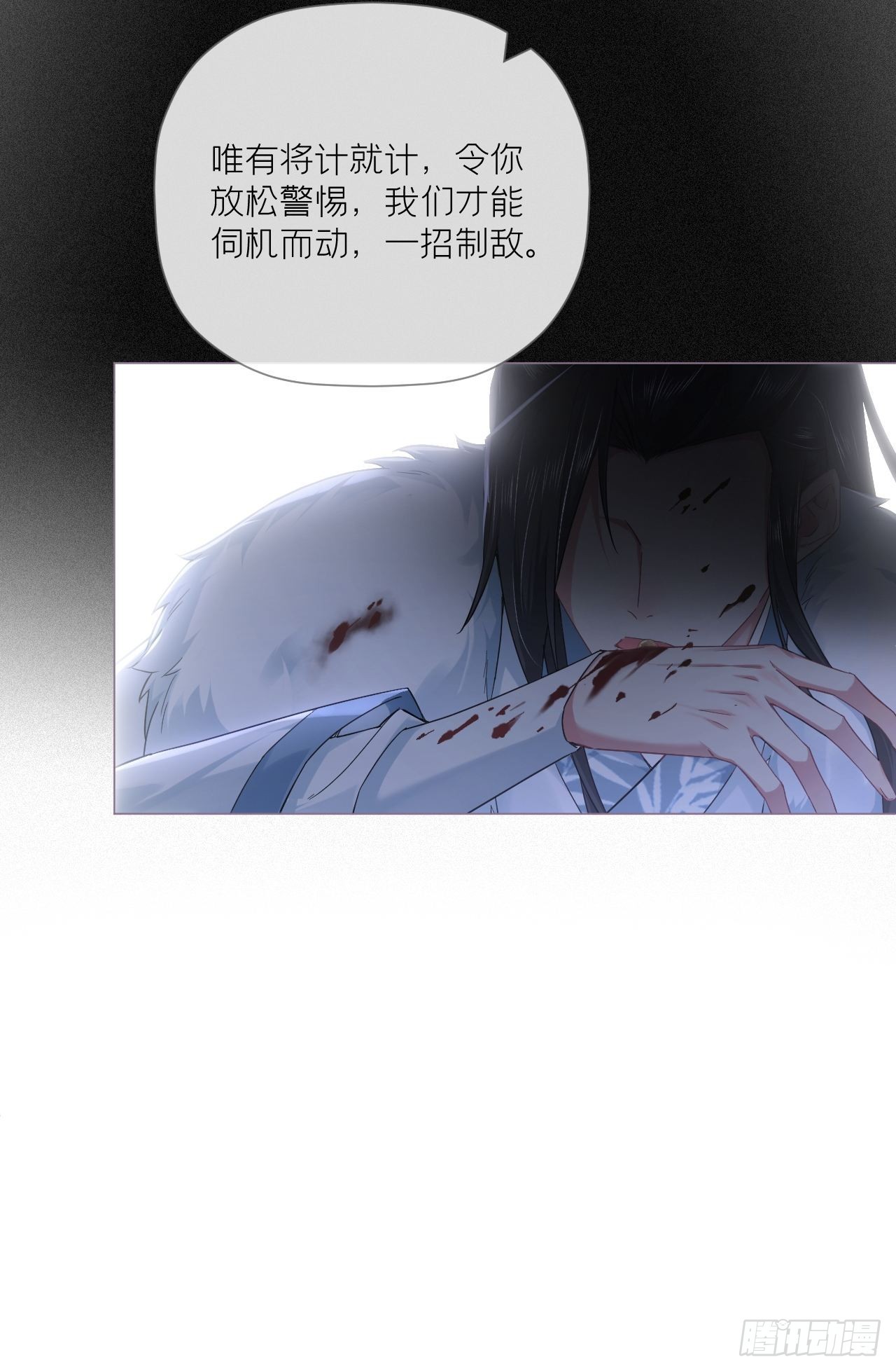 89 默契46