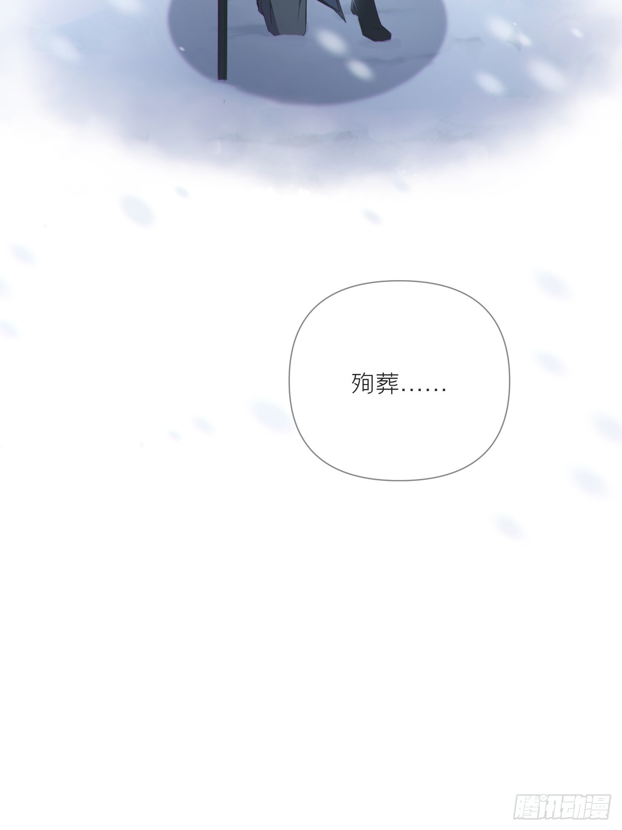 90 偏爱19
