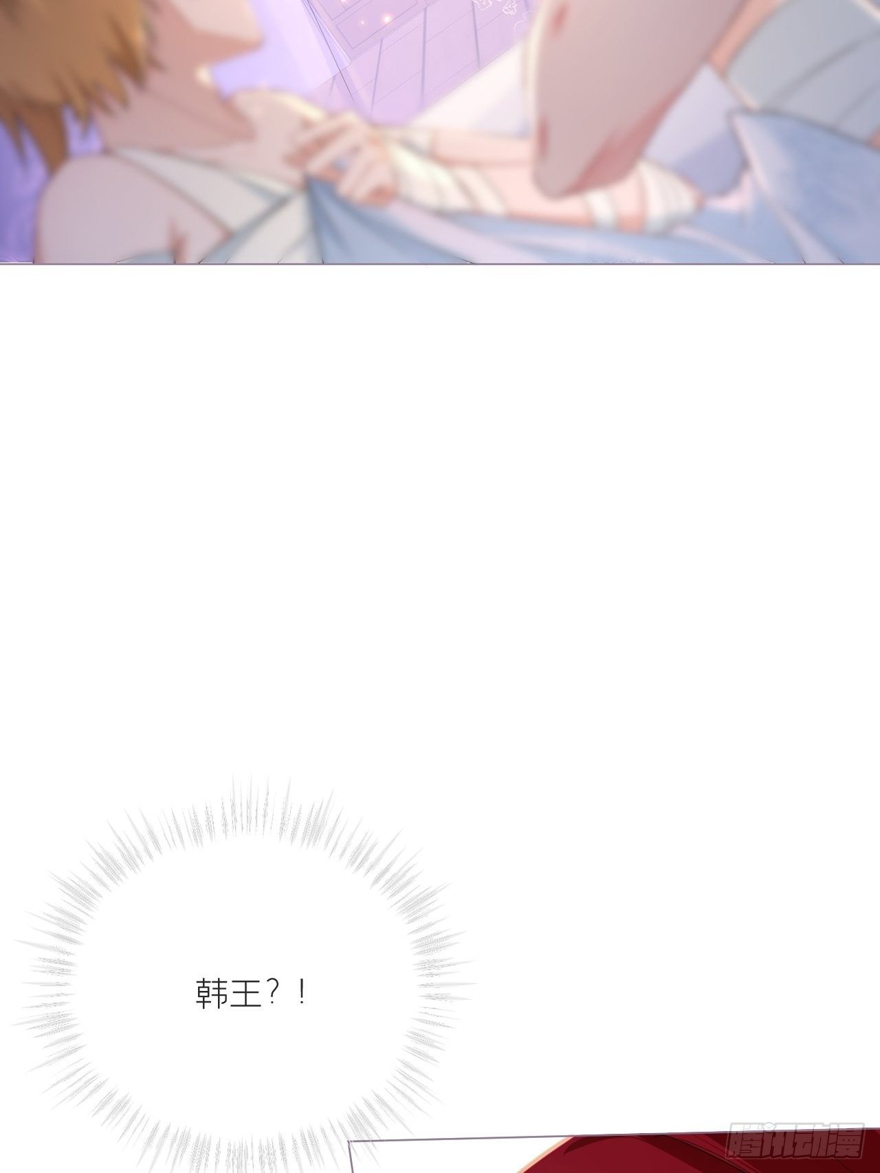 第46话 川川子又解锁了新姿势17