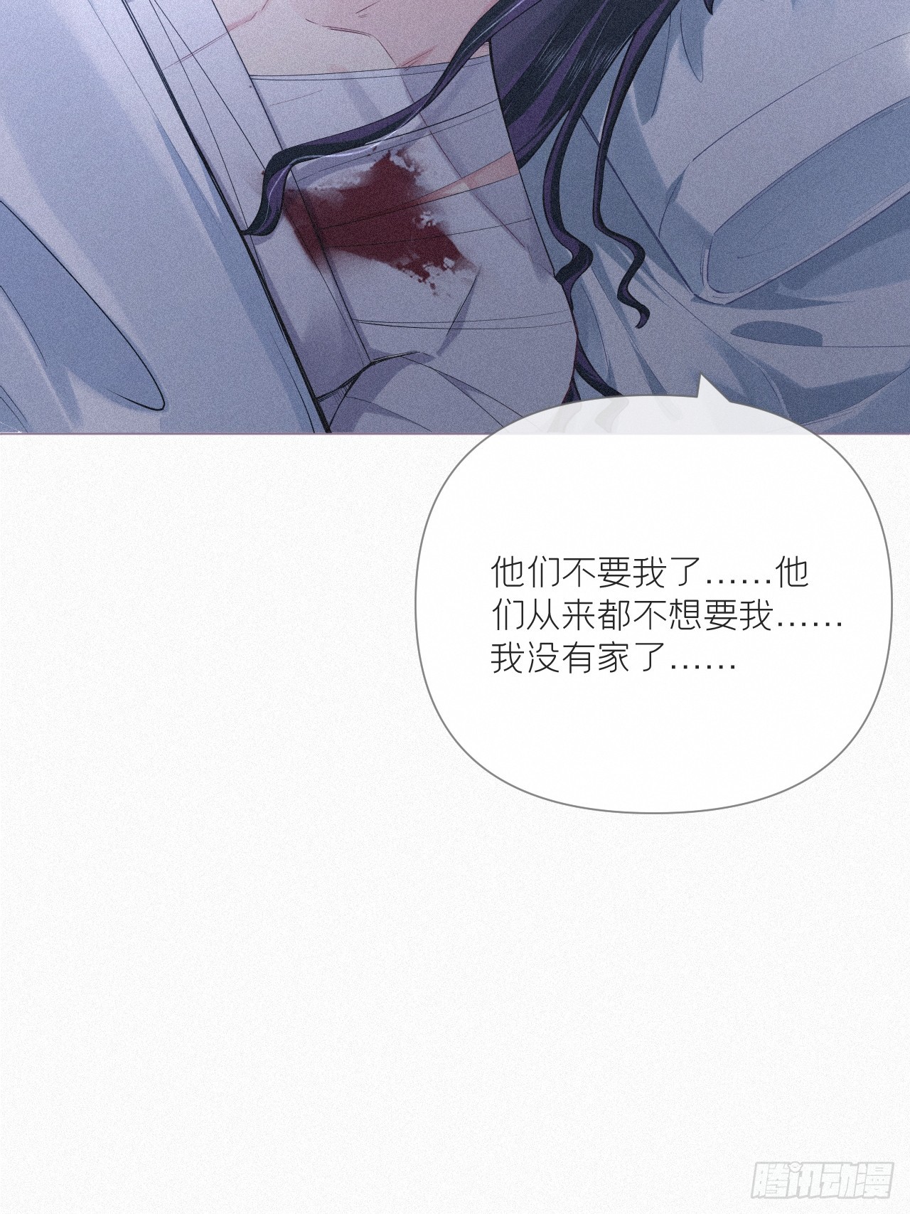92 我曾试过放弃你37