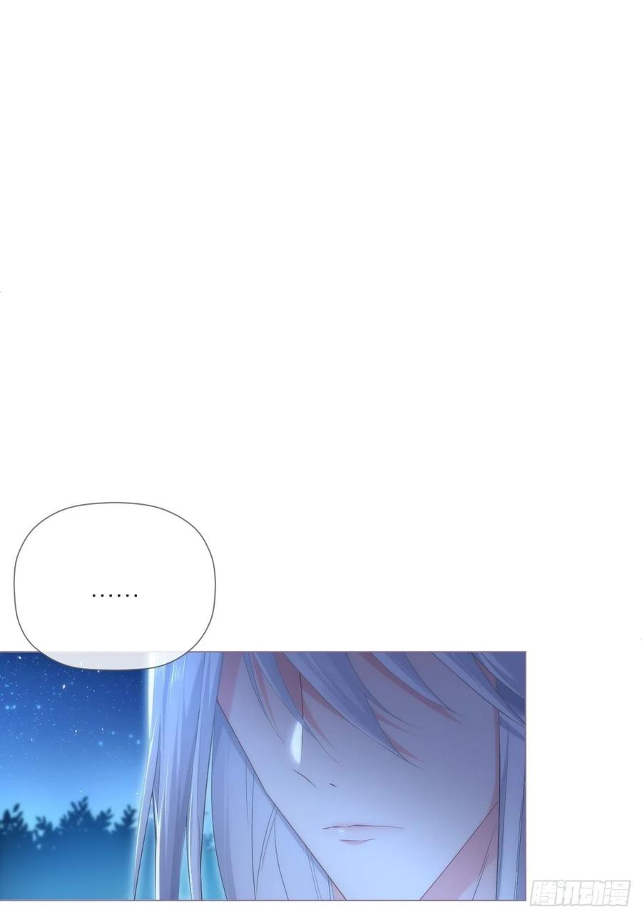 第35话 棋局8