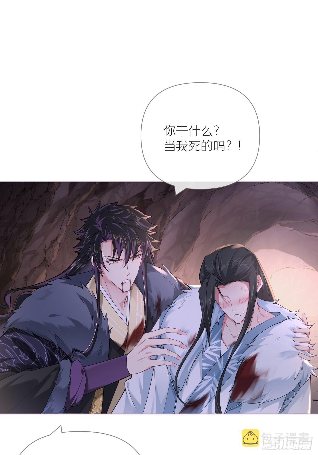 93 强人所难，勉为其难15