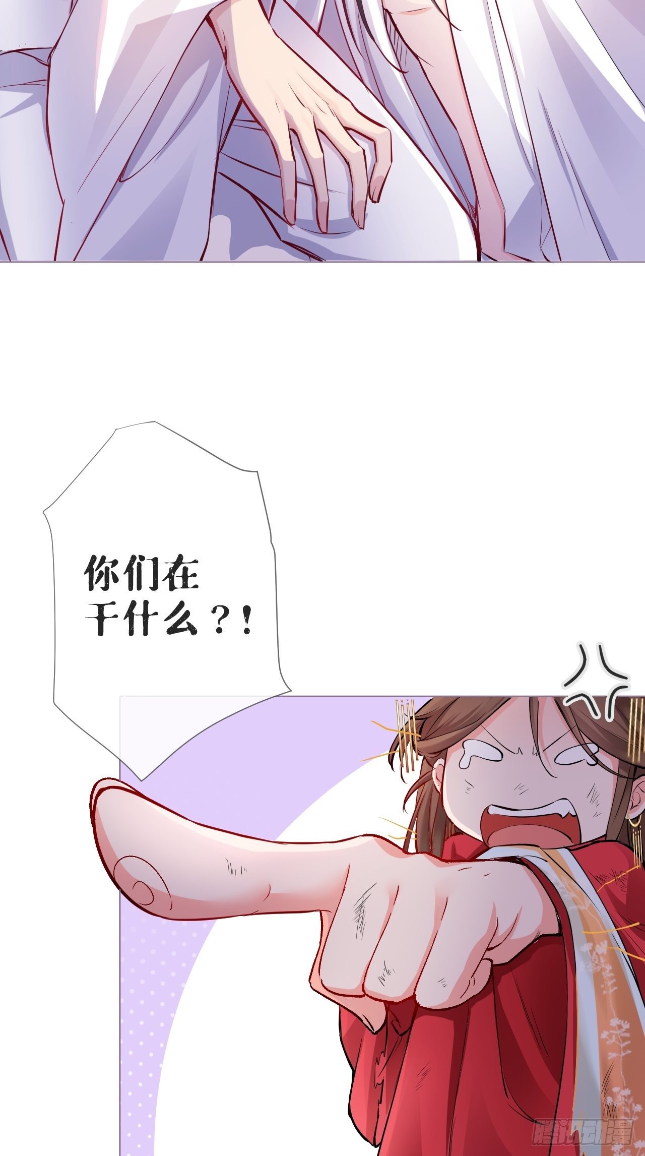 第4话 川川子，站起来！！21