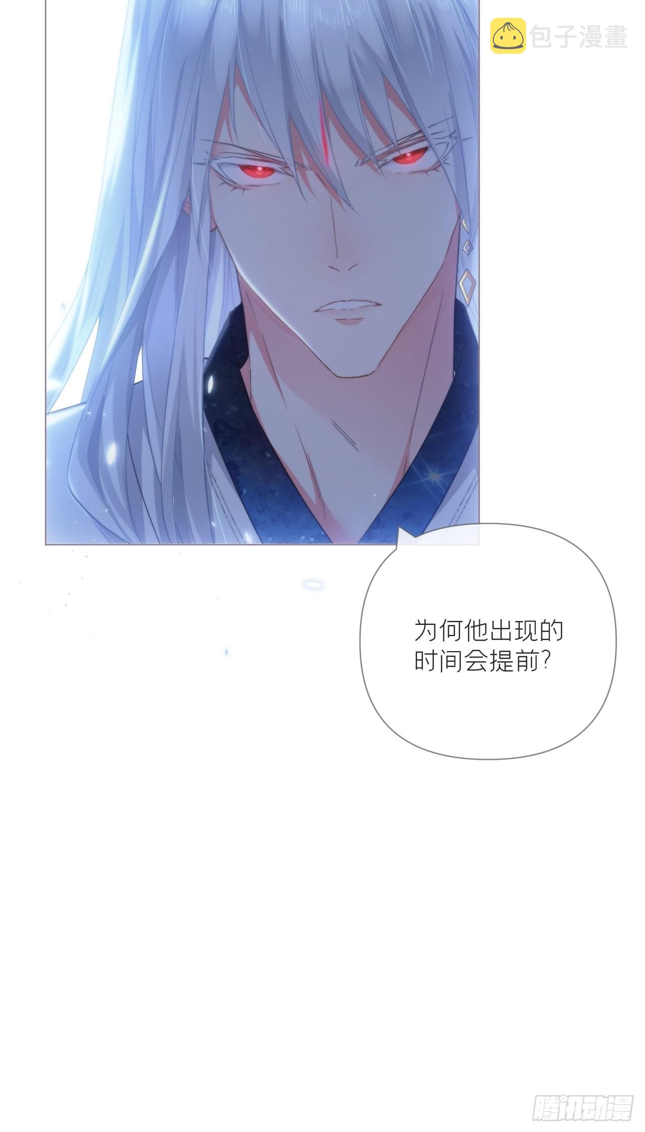 73 奇怪的CP又增加了12