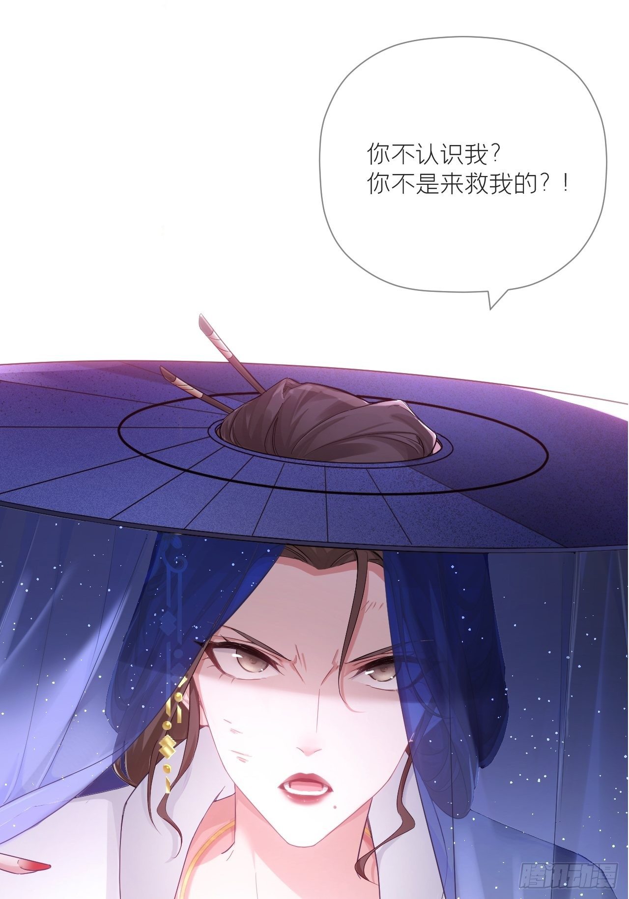 64 人生无常，大肠包小肠50