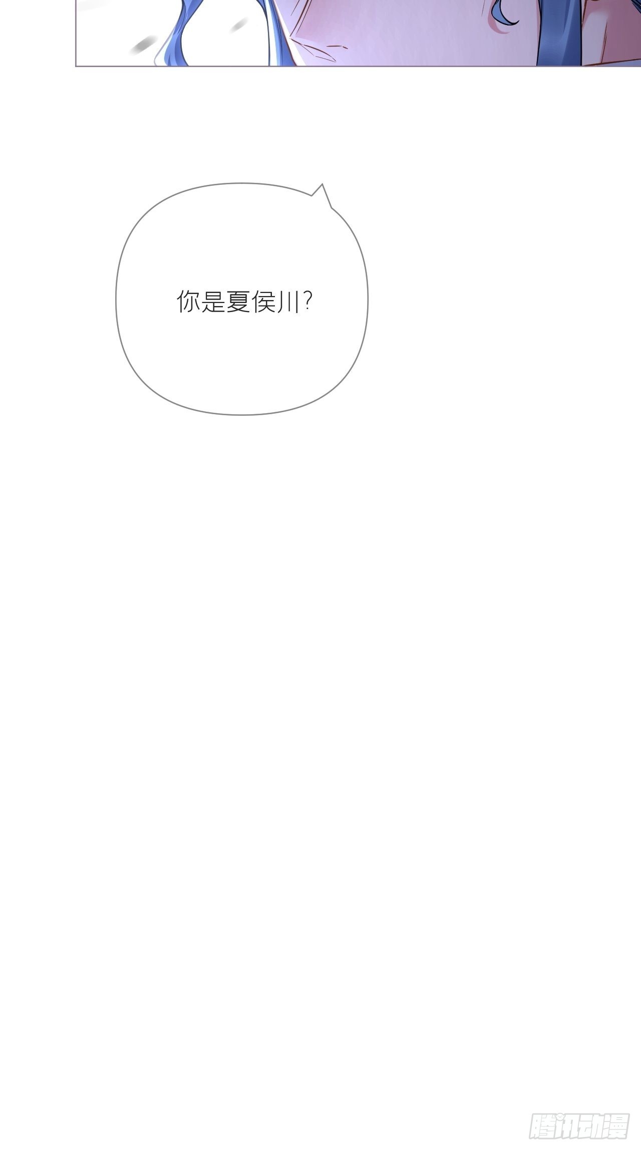 82 帝后54