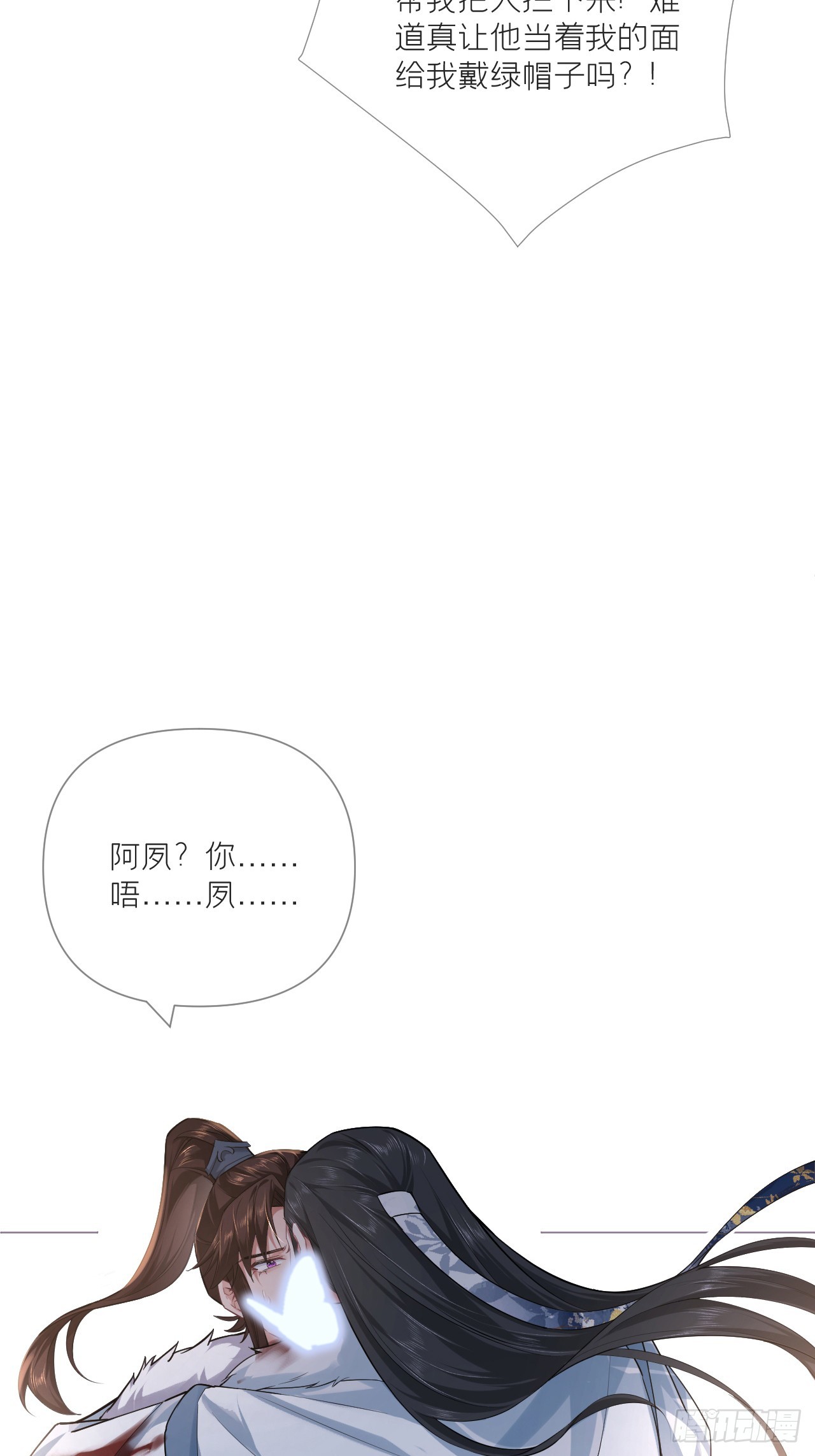 93 强人所难，勉为其难36