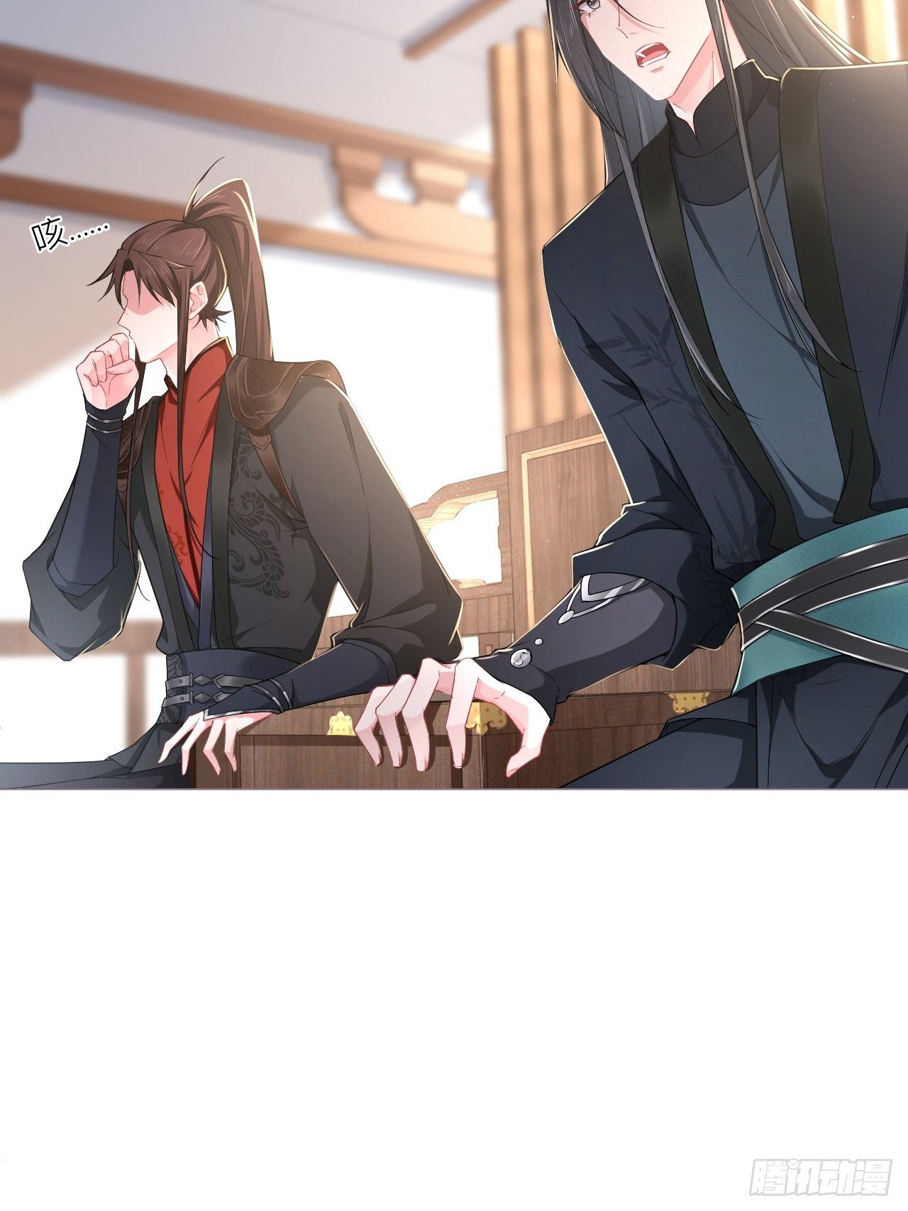 第48话 你们不要再打了！44