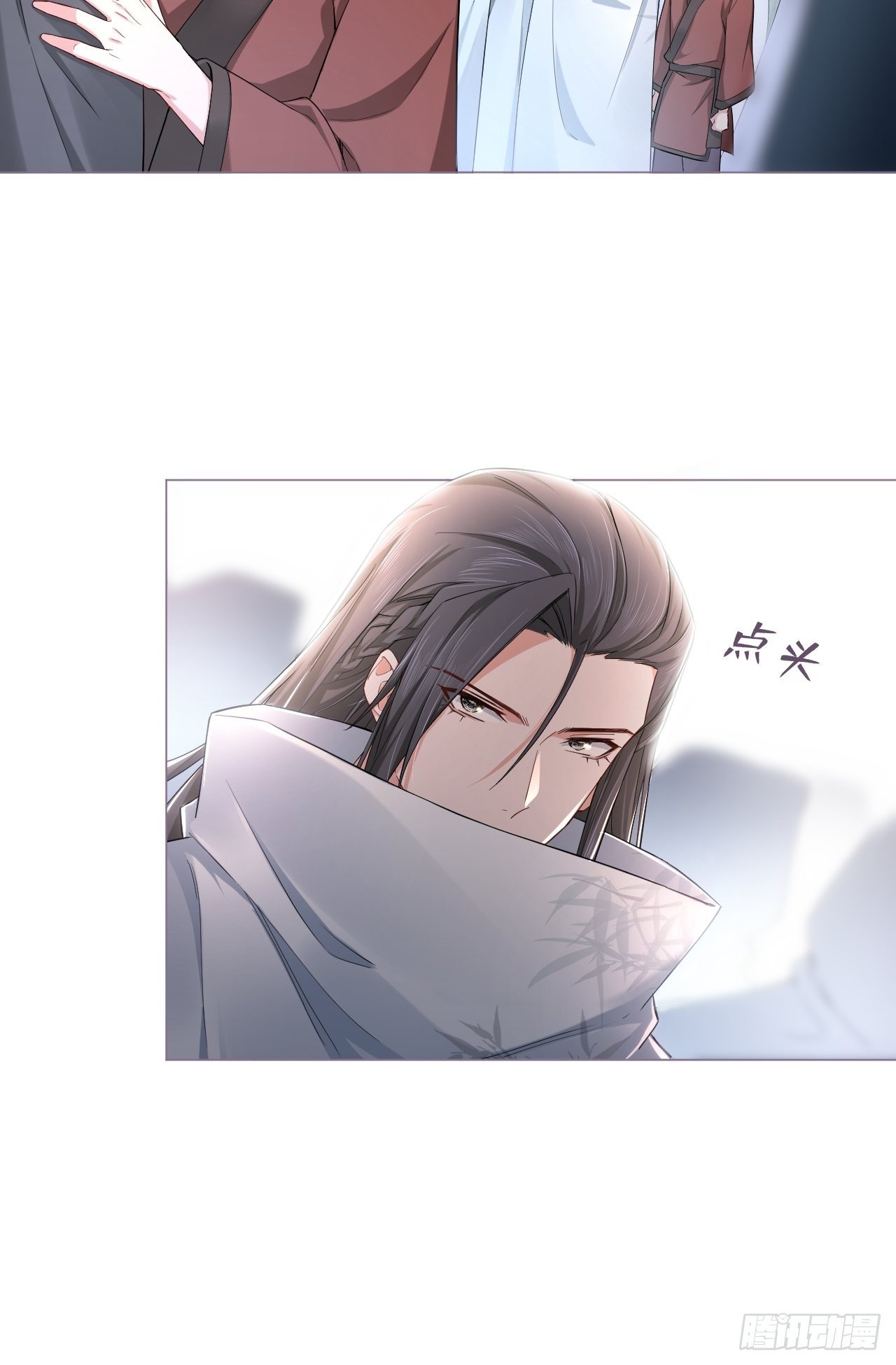 第43话 睡美人23