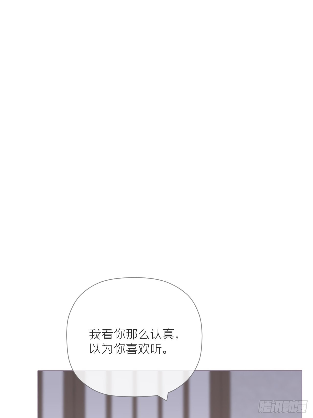 75 赵冉：人间不值得5