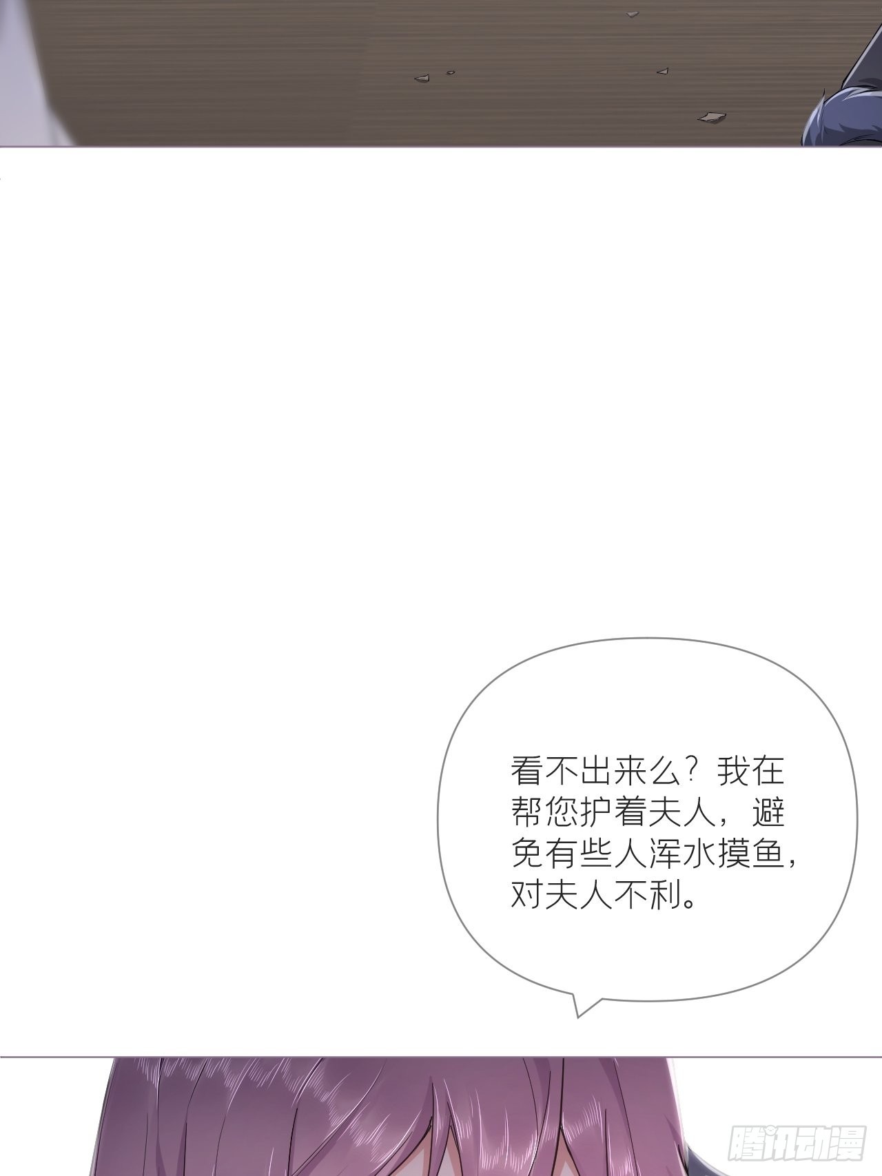 66 白云苍狗5