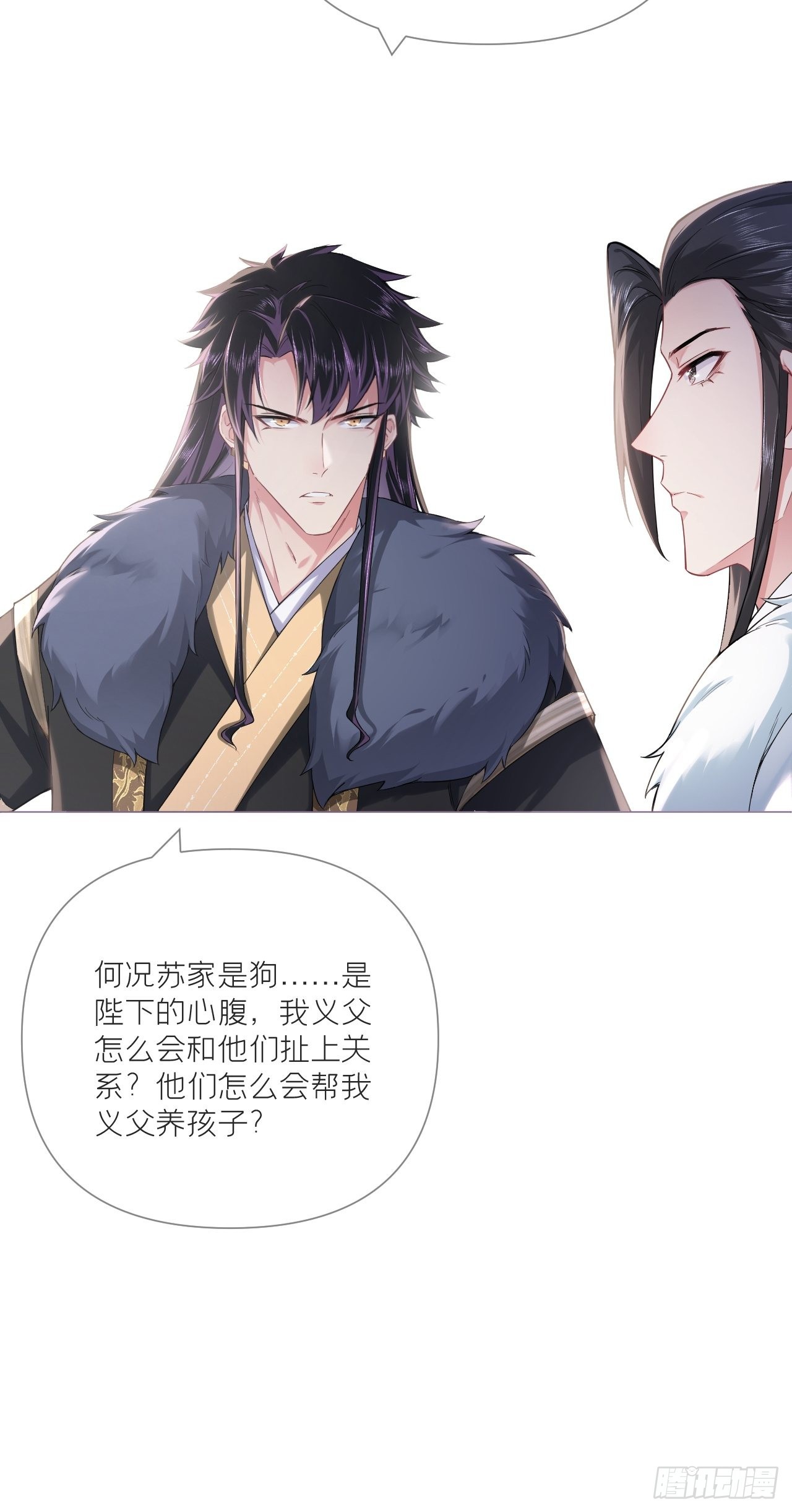 74 编剧跑了这话财务写的18