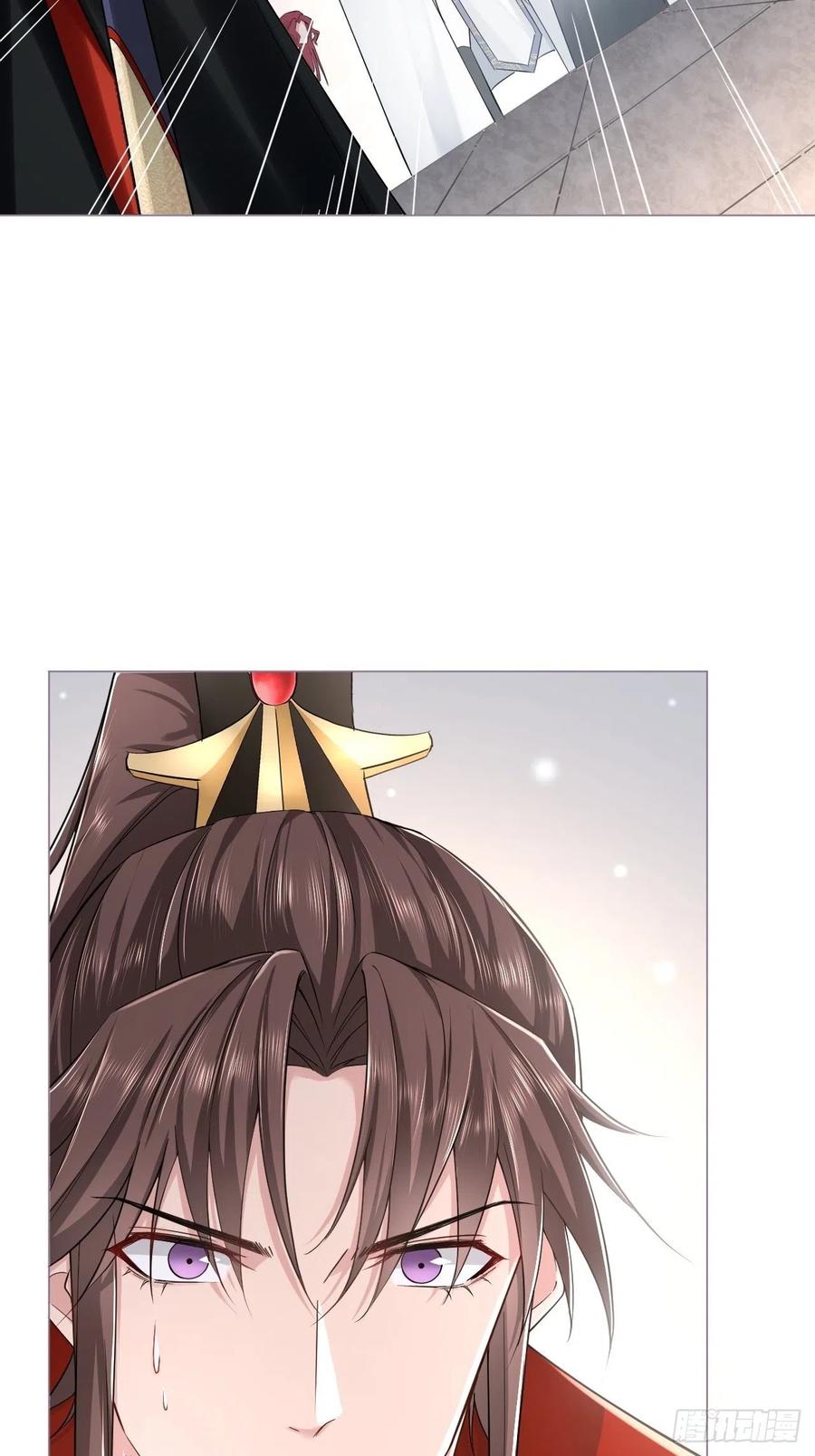 第32话 重生之人44