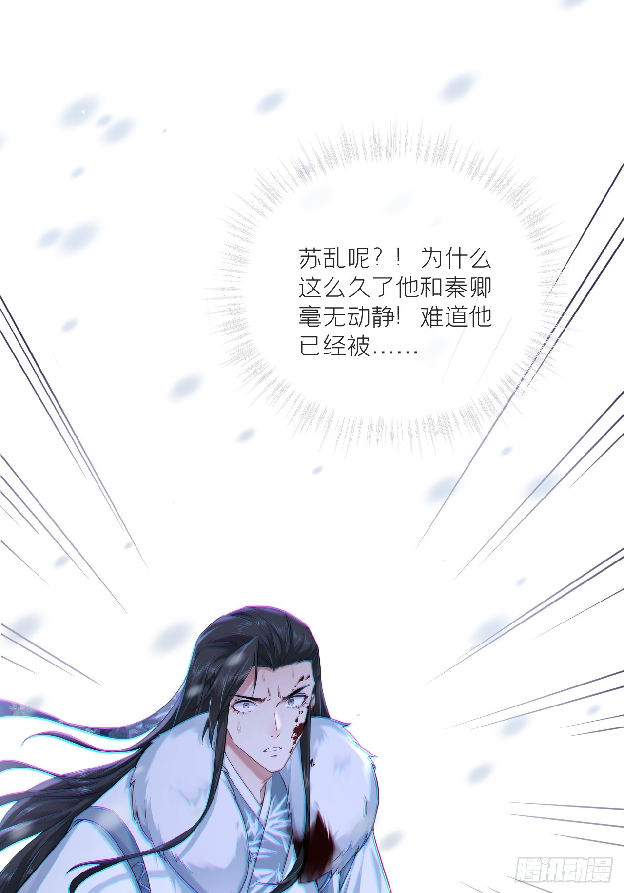 91 伞19