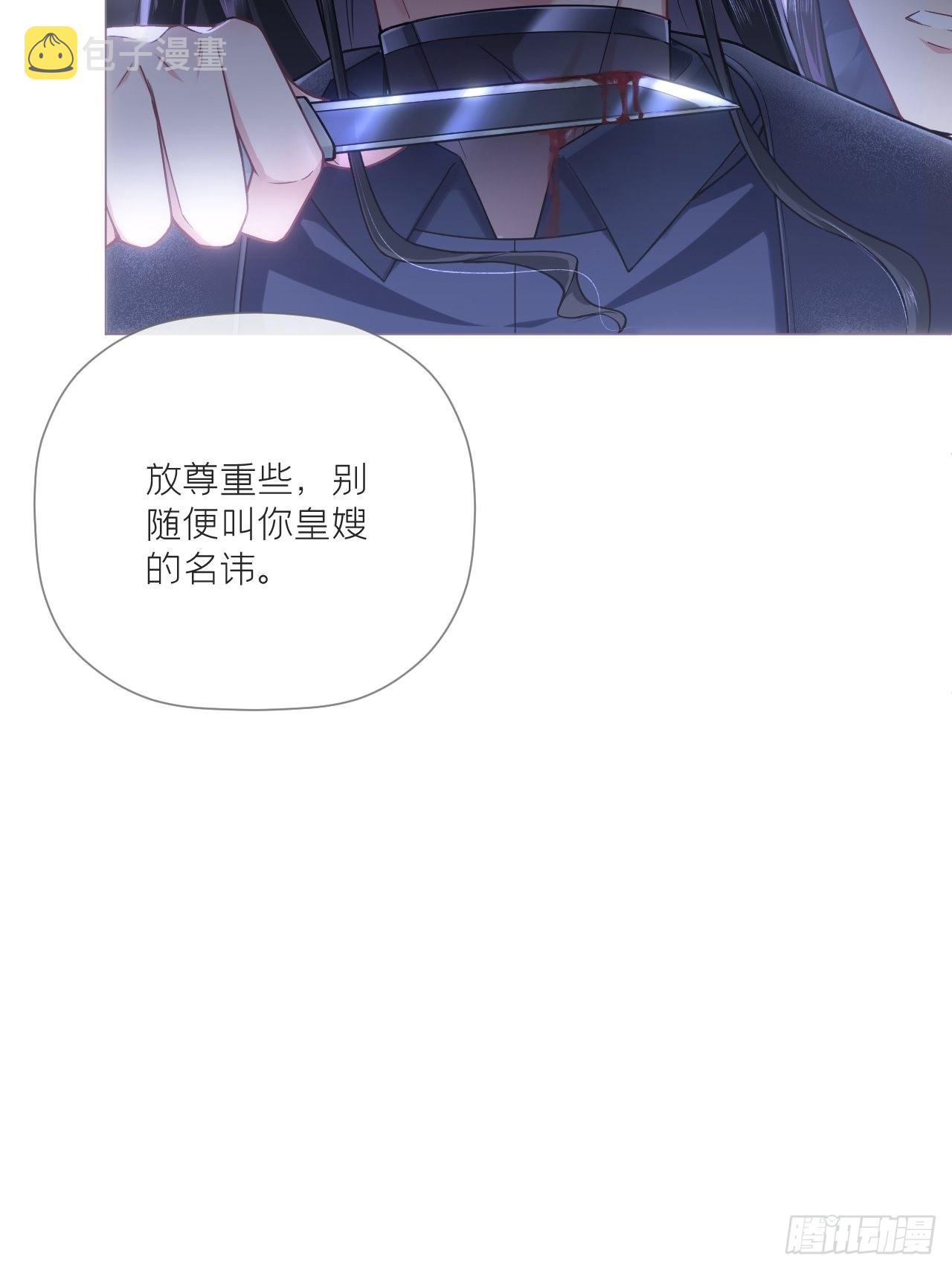 89 默契52