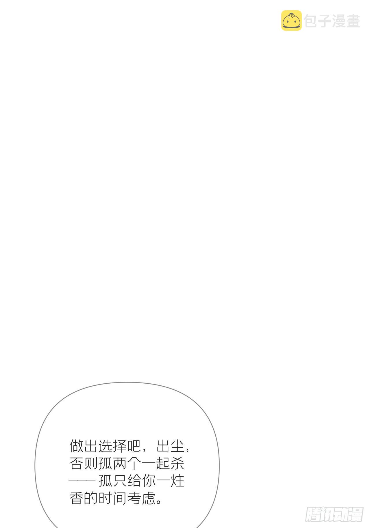 89 默契4