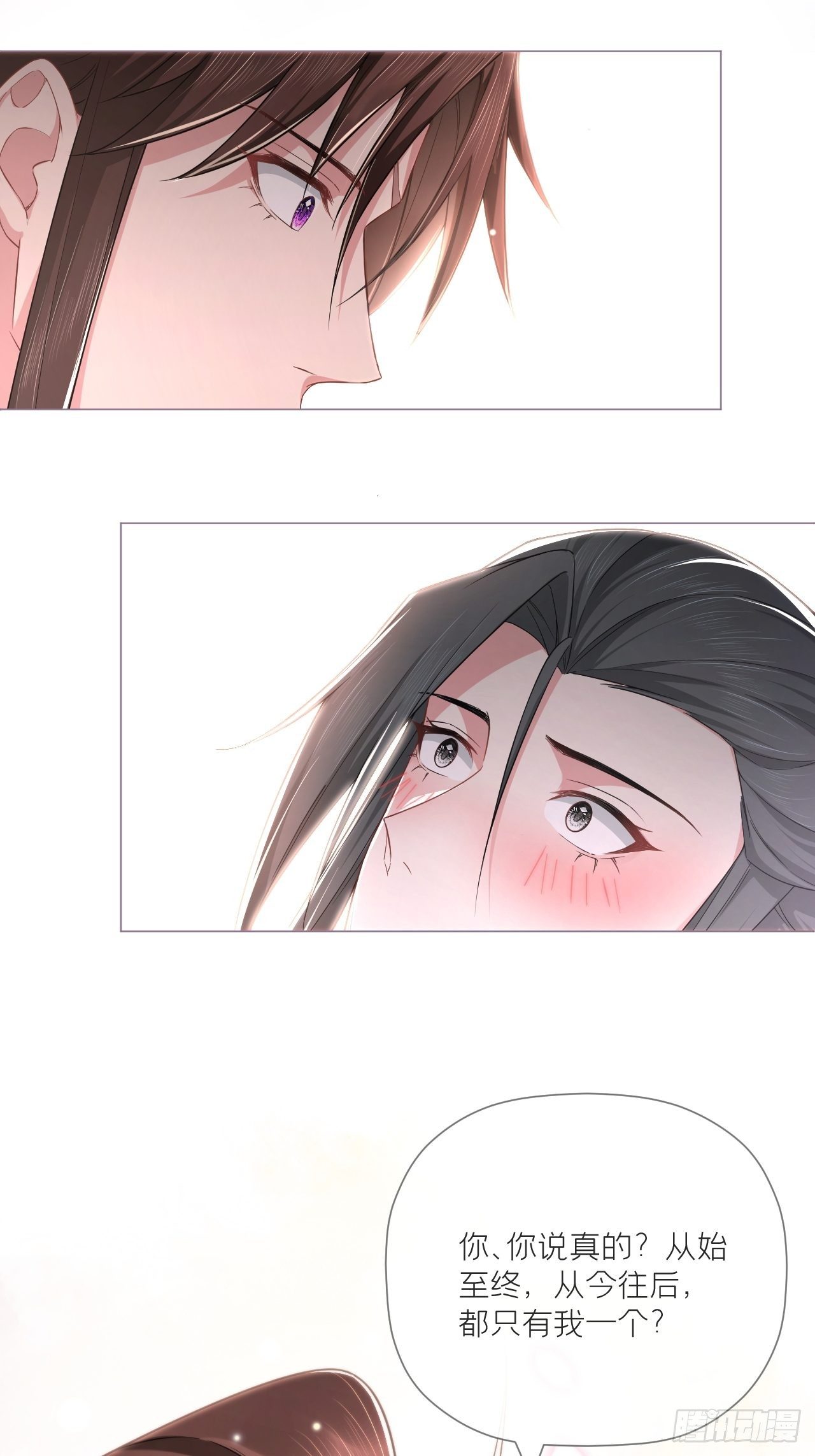 第47话 开门大吉24