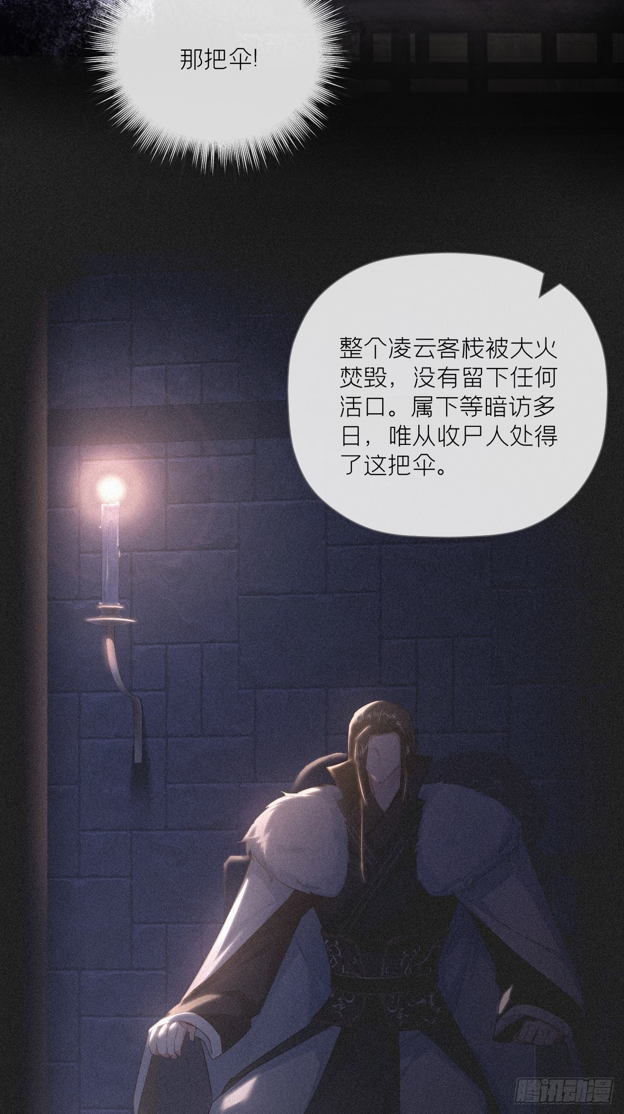 71 追到我就让你嘿嘿嘿26