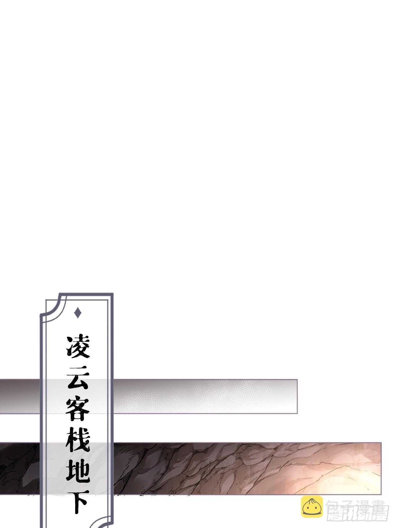 92 我曾试过放弃你48