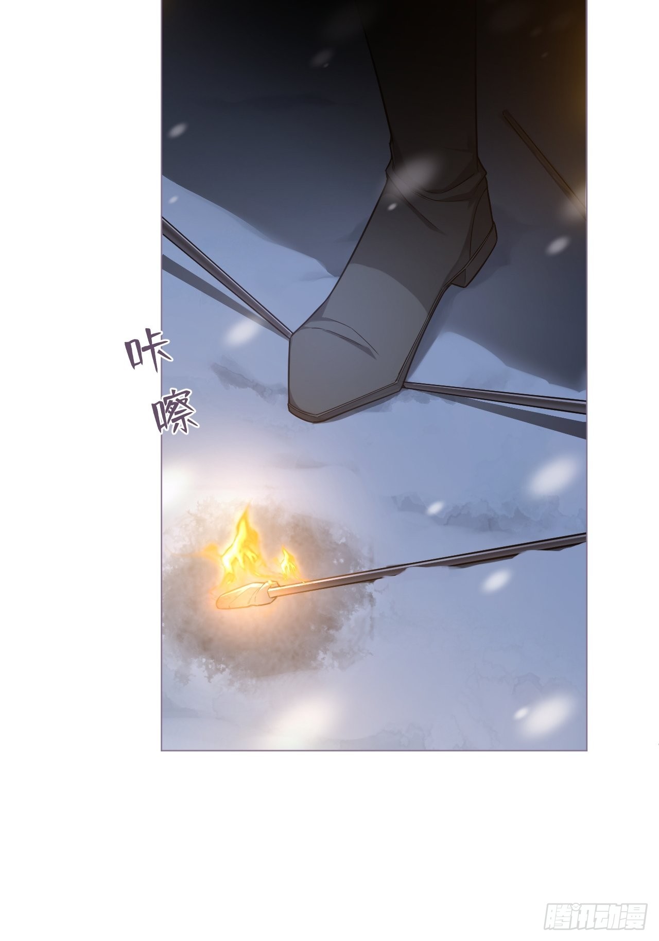 84 不让14