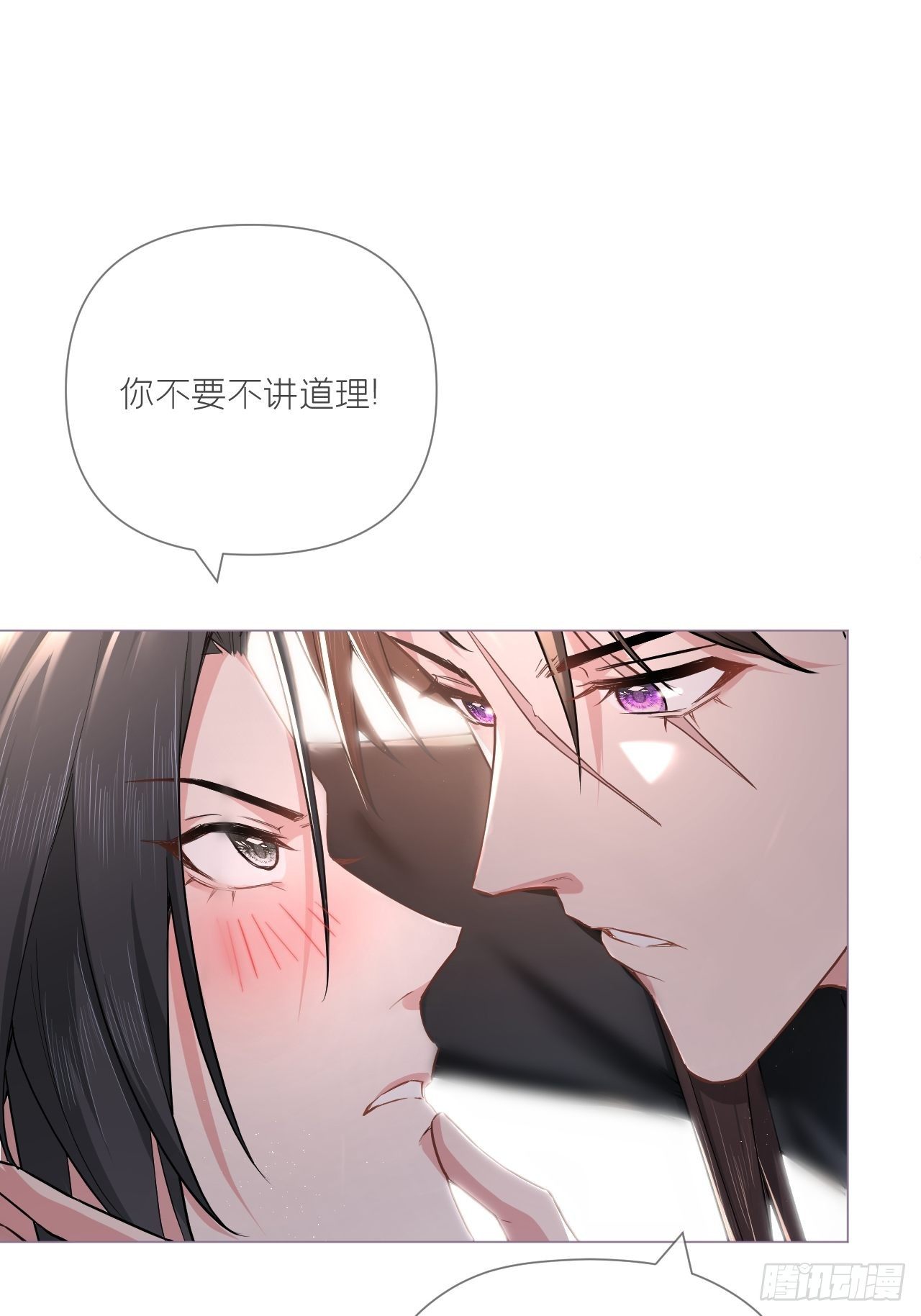 第47话 开门大吉9