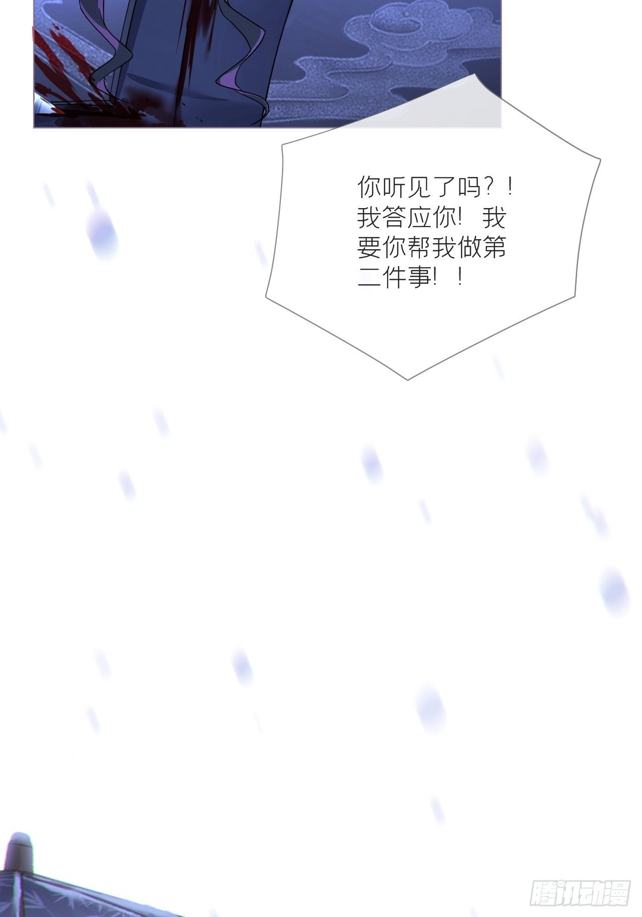 90 偏爱56