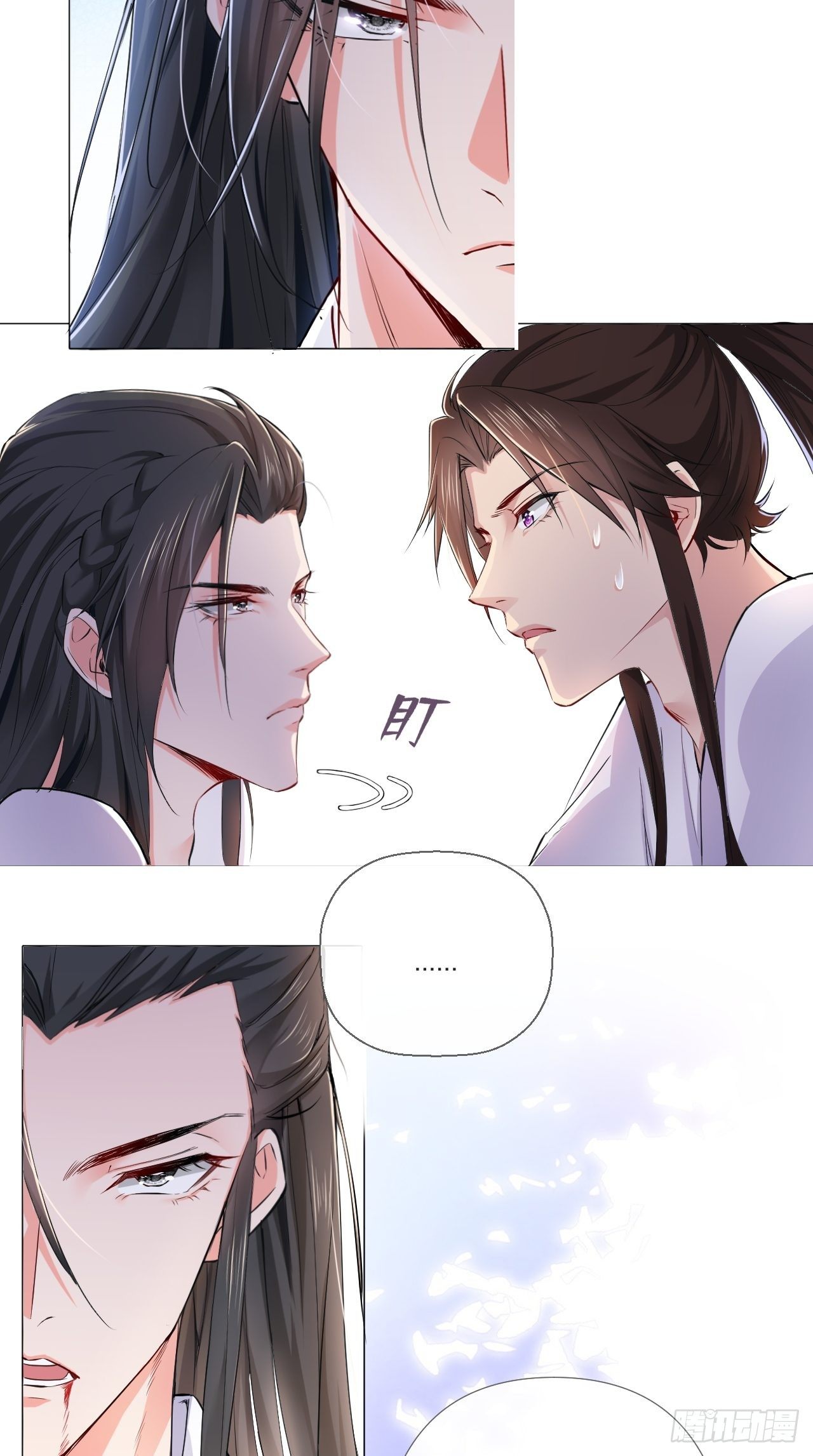 第5话 云·茶艺大师·夙14