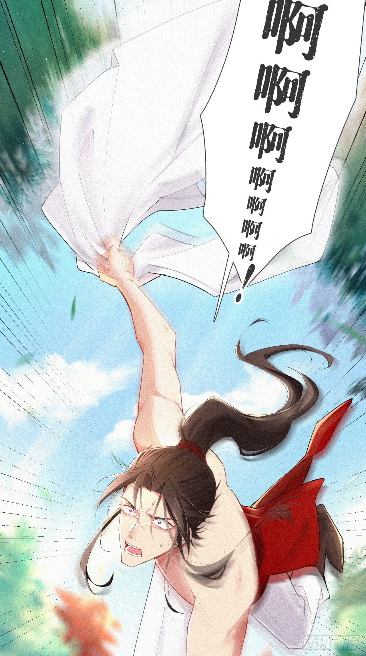 第1话 重生到了政敌房里42