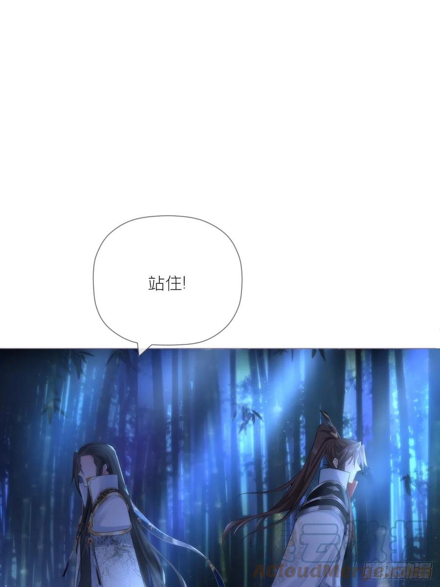 第35话 棋局42