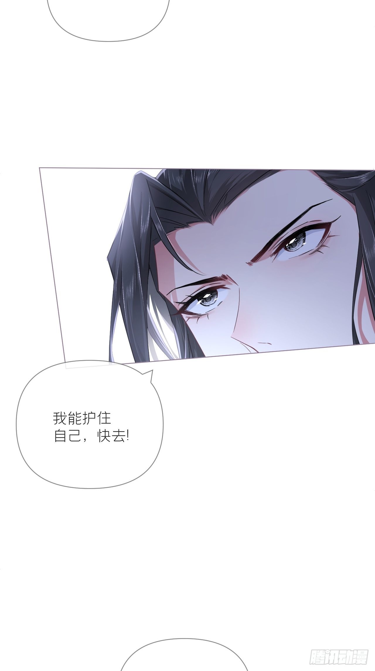 66 白云苍狗23