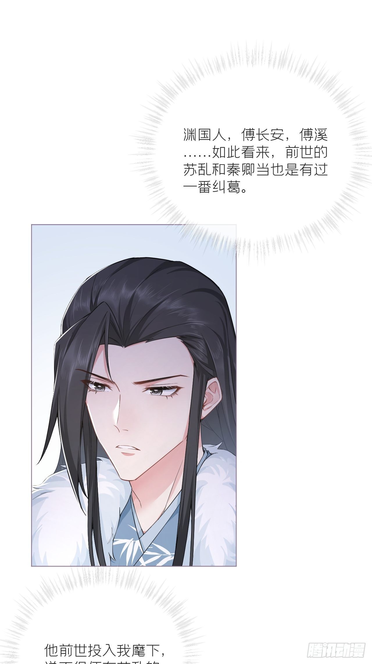 71 追到我就让你嘿嘿嘿7